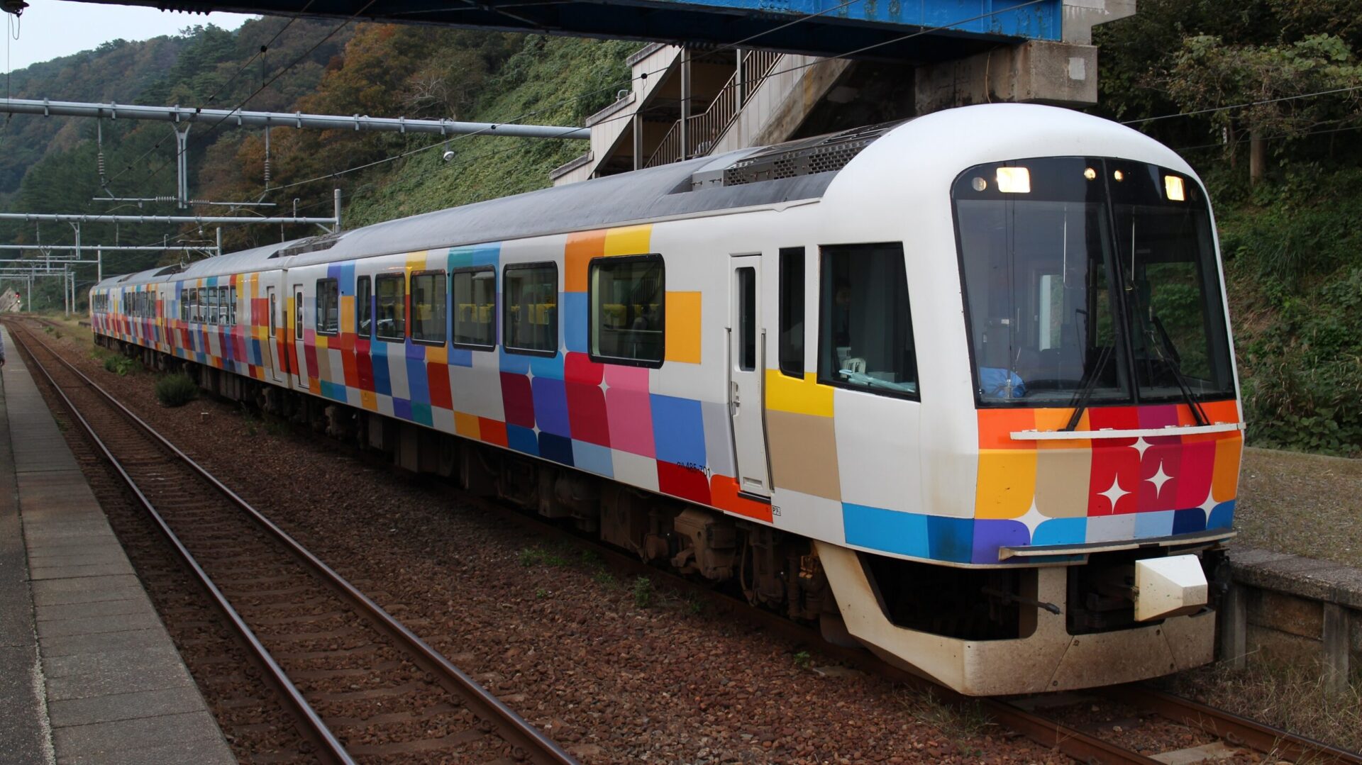 きらきらうえつ号桑川駅にて
