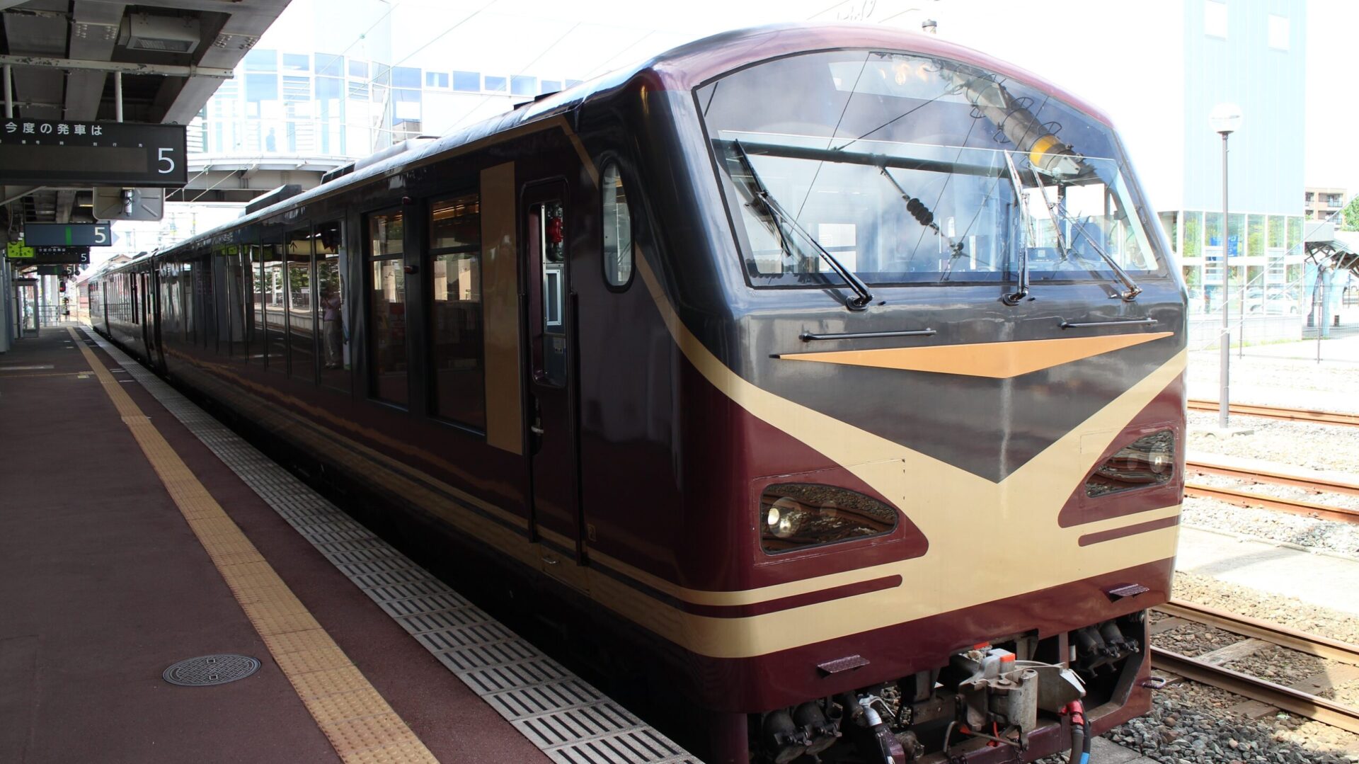 リゾートみのり号