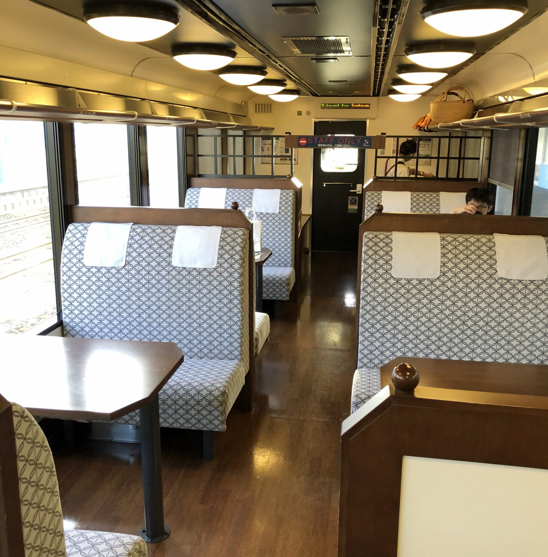 越乃しゅくら号1号車旅行商品用ボックスシート