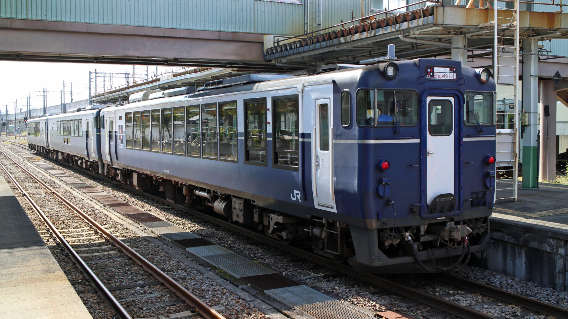 越乃しゅくら号十日町駅にて