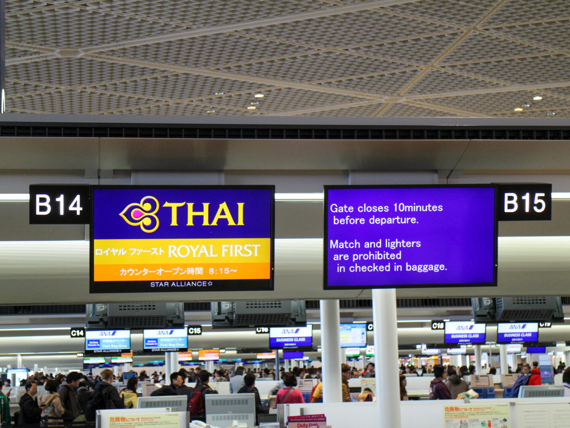 タイ航空チェックインカウンター
