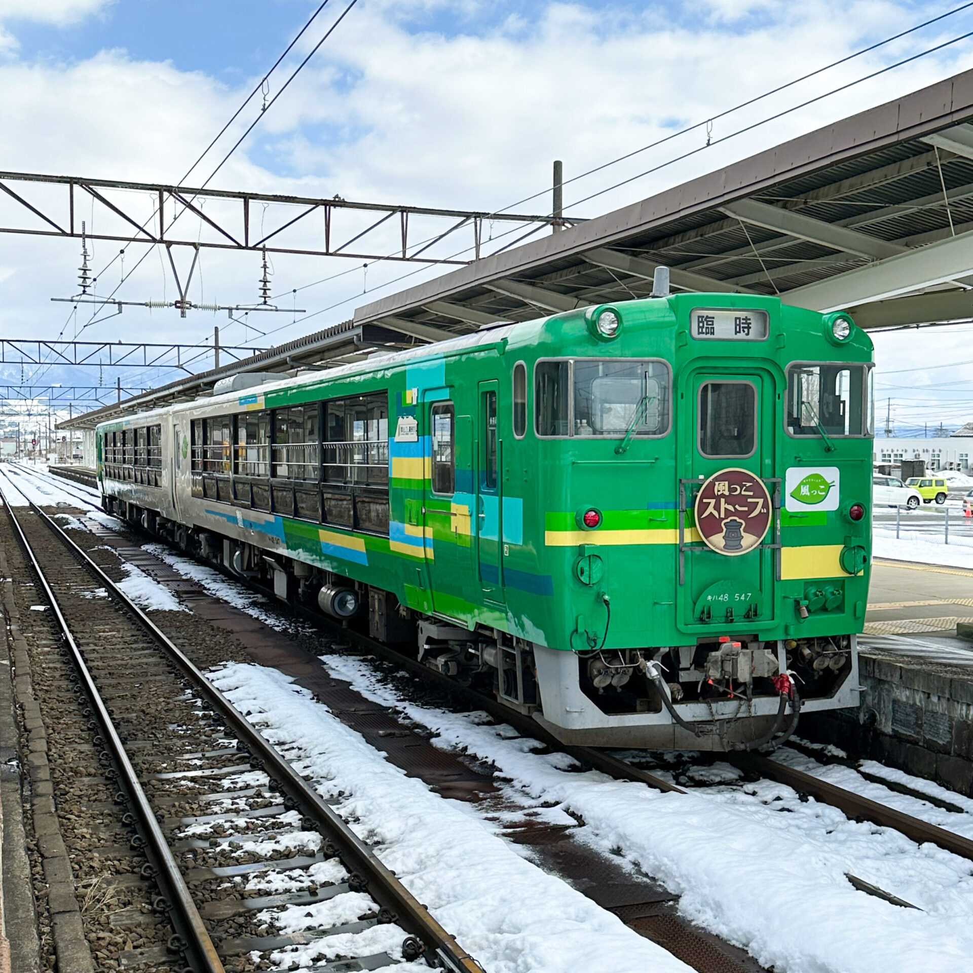 風っこストーブ喜多方号