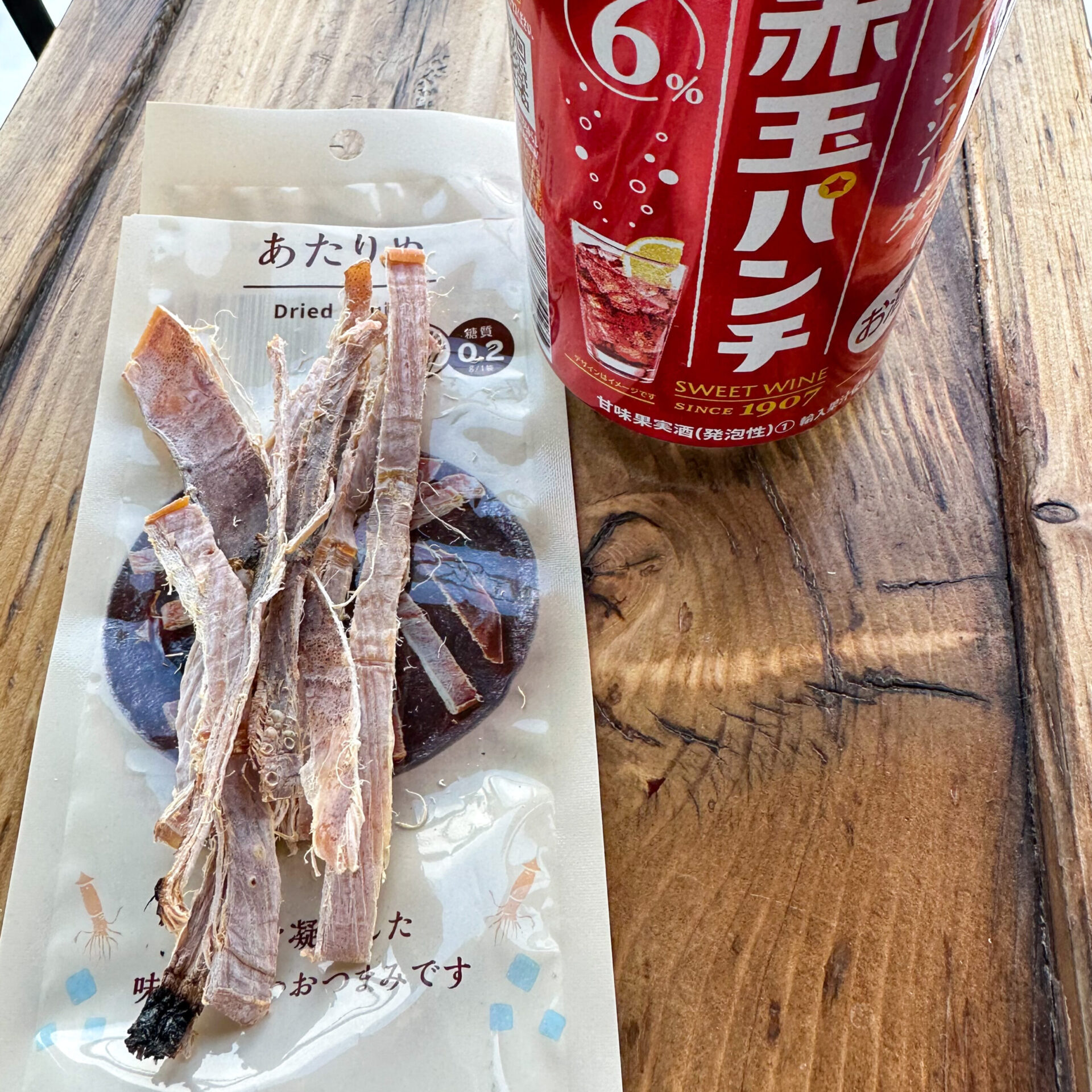 酒とあたりめ