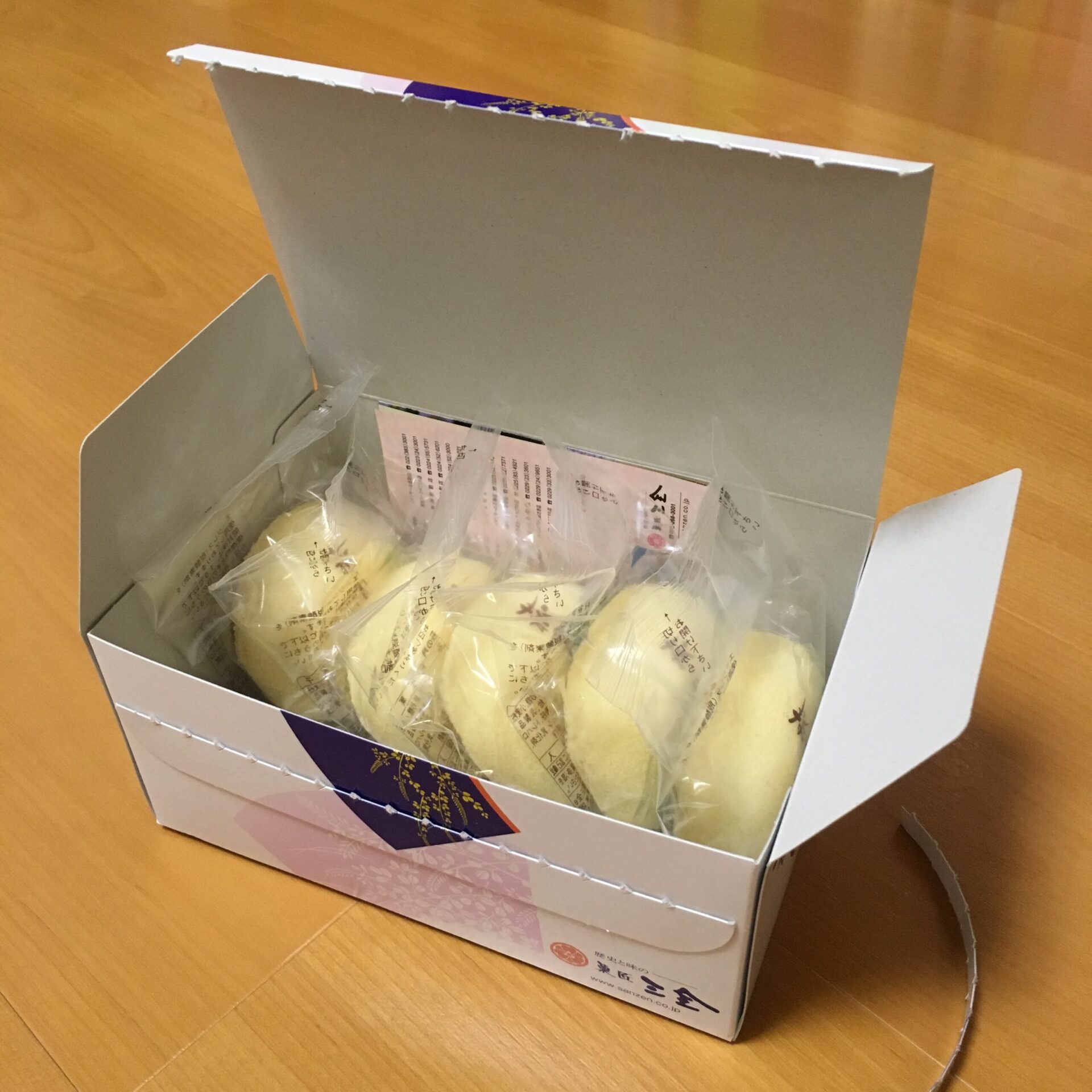 萩の月簡易箱5個入り