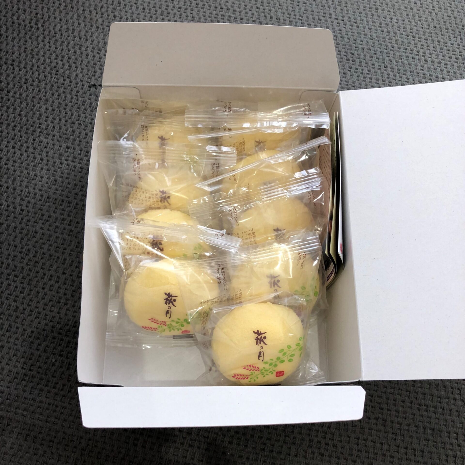 萩の月簡易箱10個入り