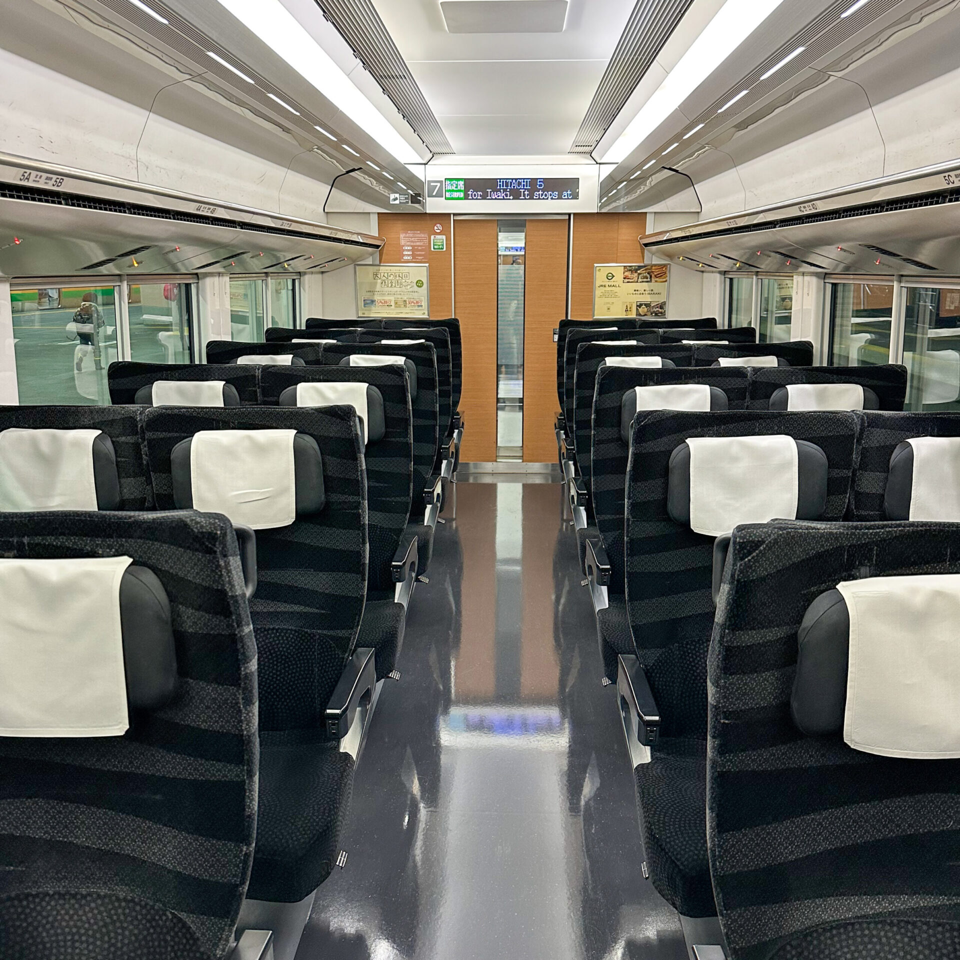 常磐線特急E657系電車普通車車内
