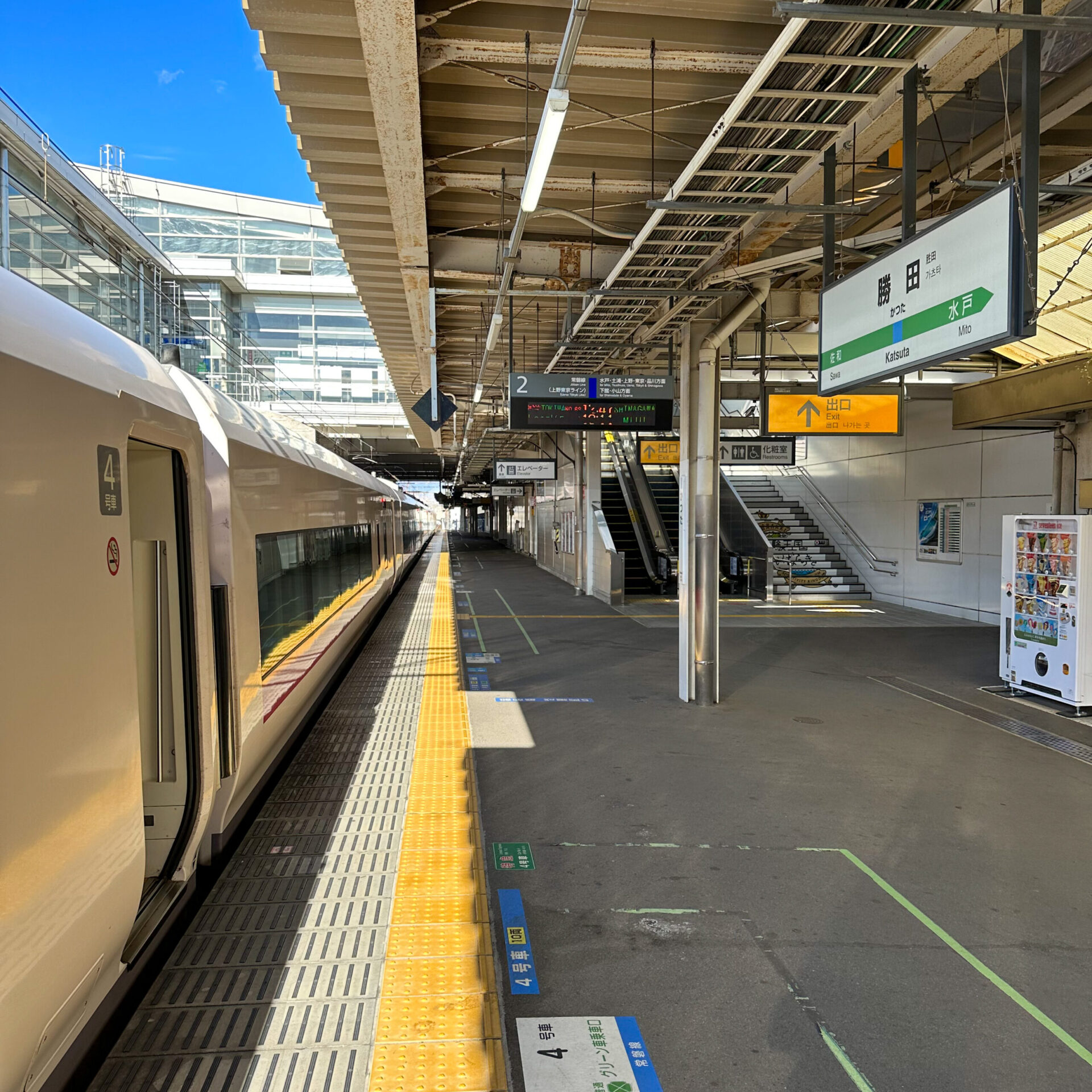 勝田駅2番線ホーム