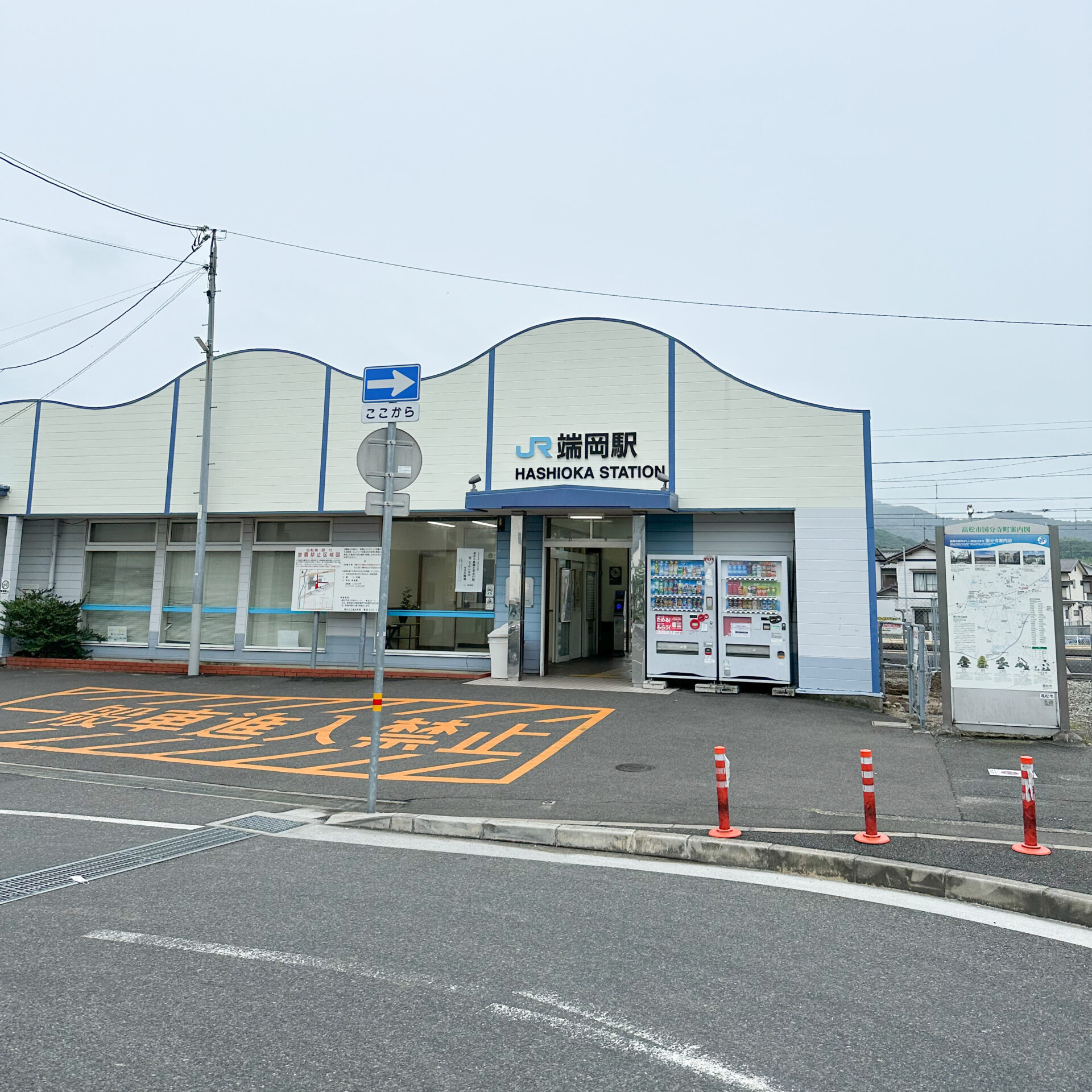 予讃線端岡駅駅舎