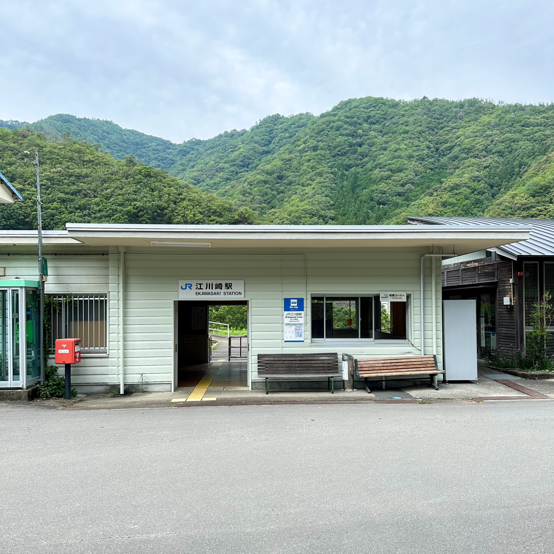 予土線江川崎駅舎