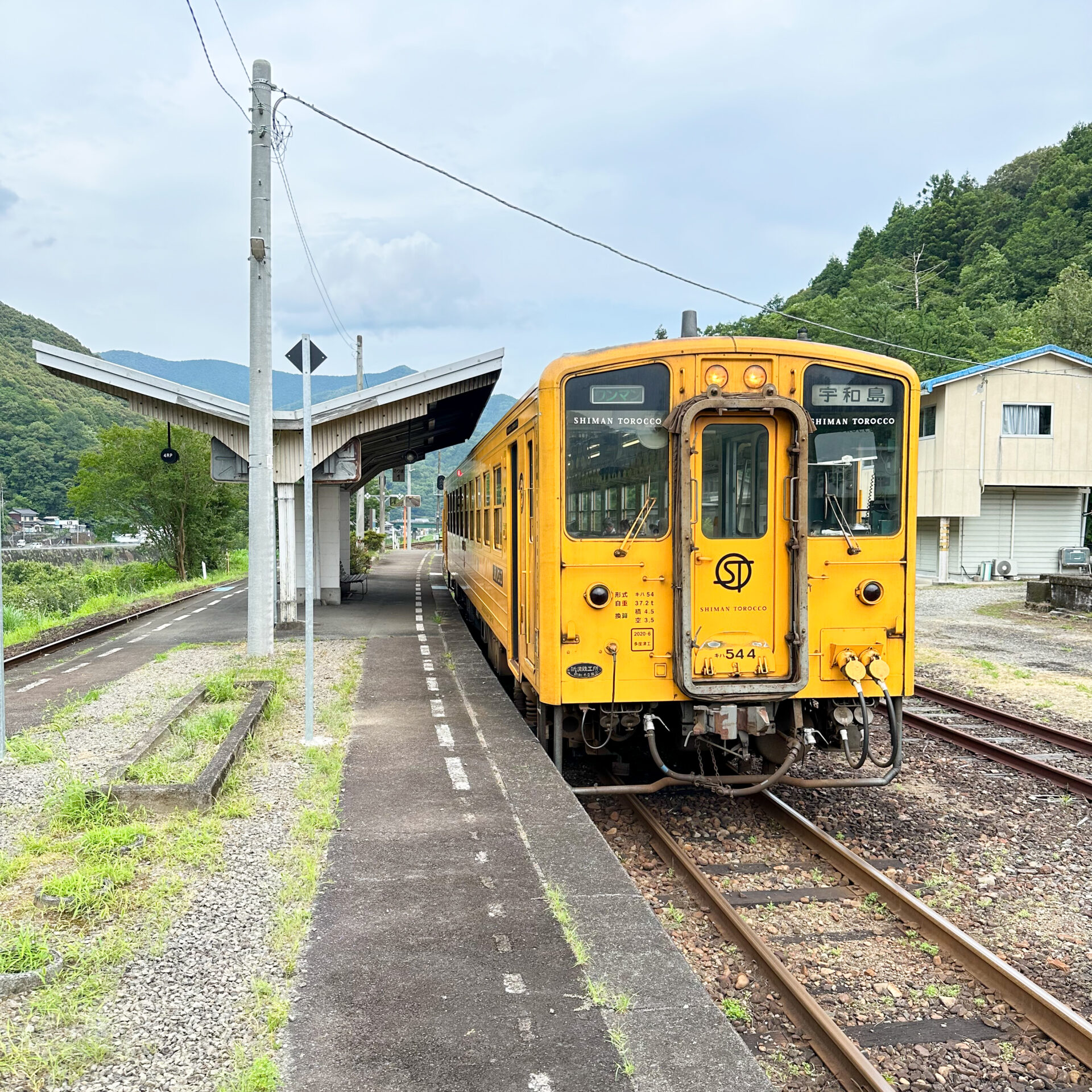 予土線しまんトロッコ