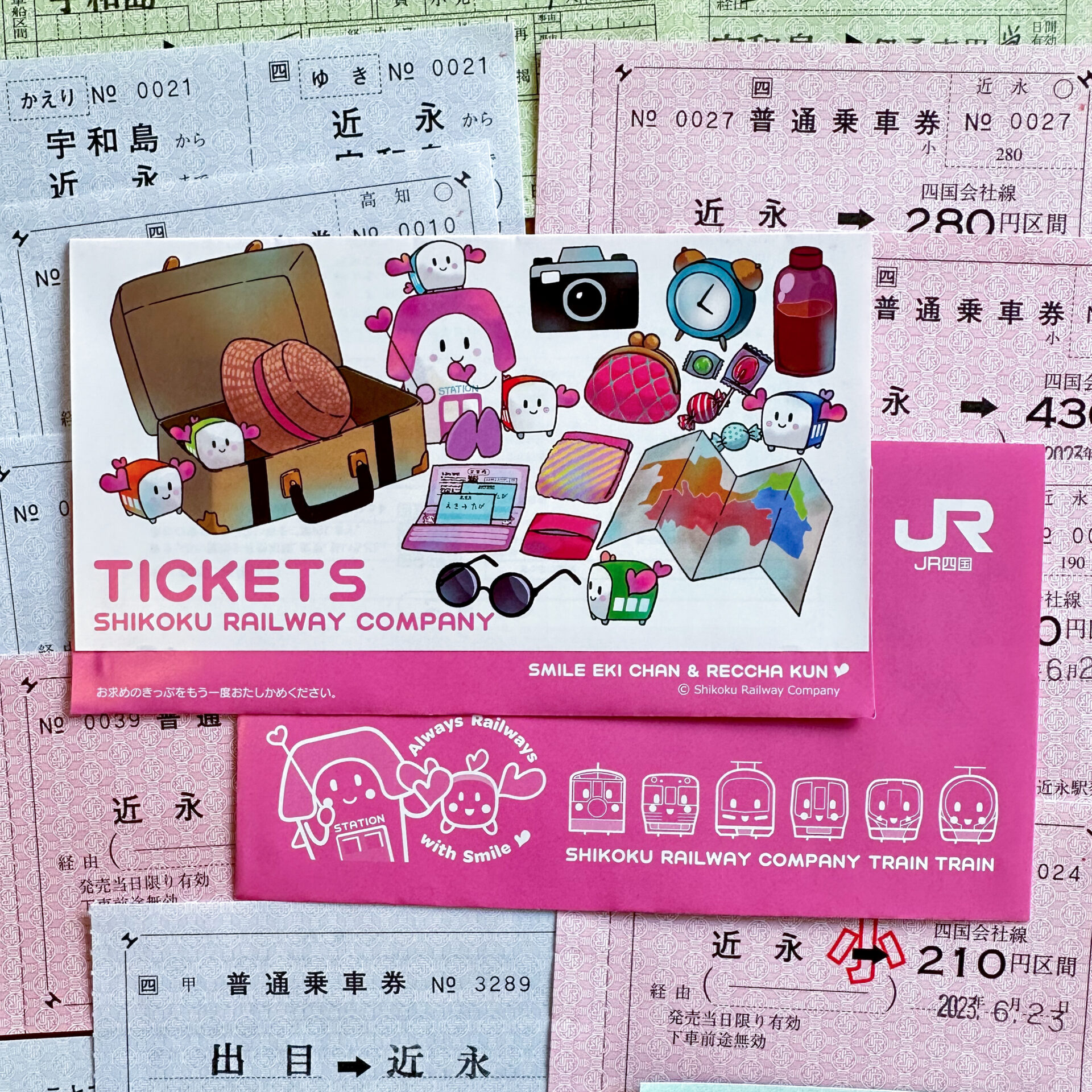 JR四国の乗車券袋と常備券