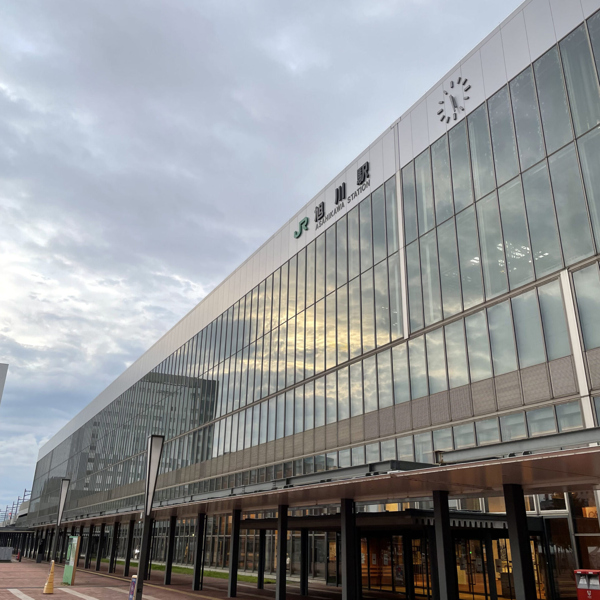 旭川駅駅舎