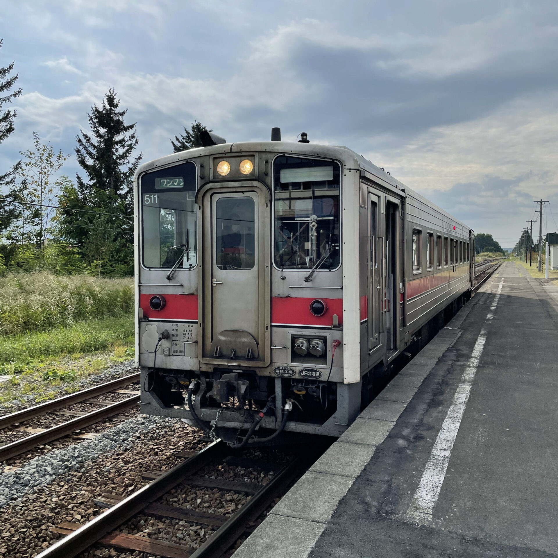 宗谷本線普通列車美深駅にて