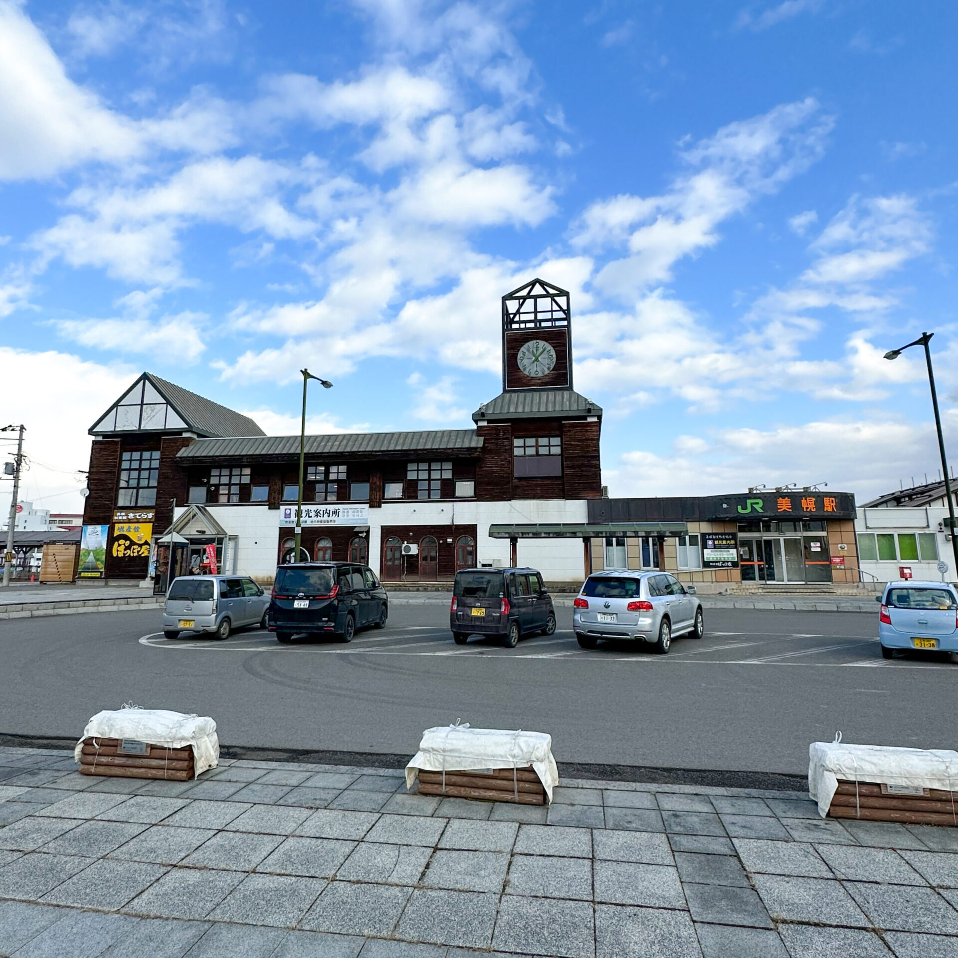 美幌駅駅舎