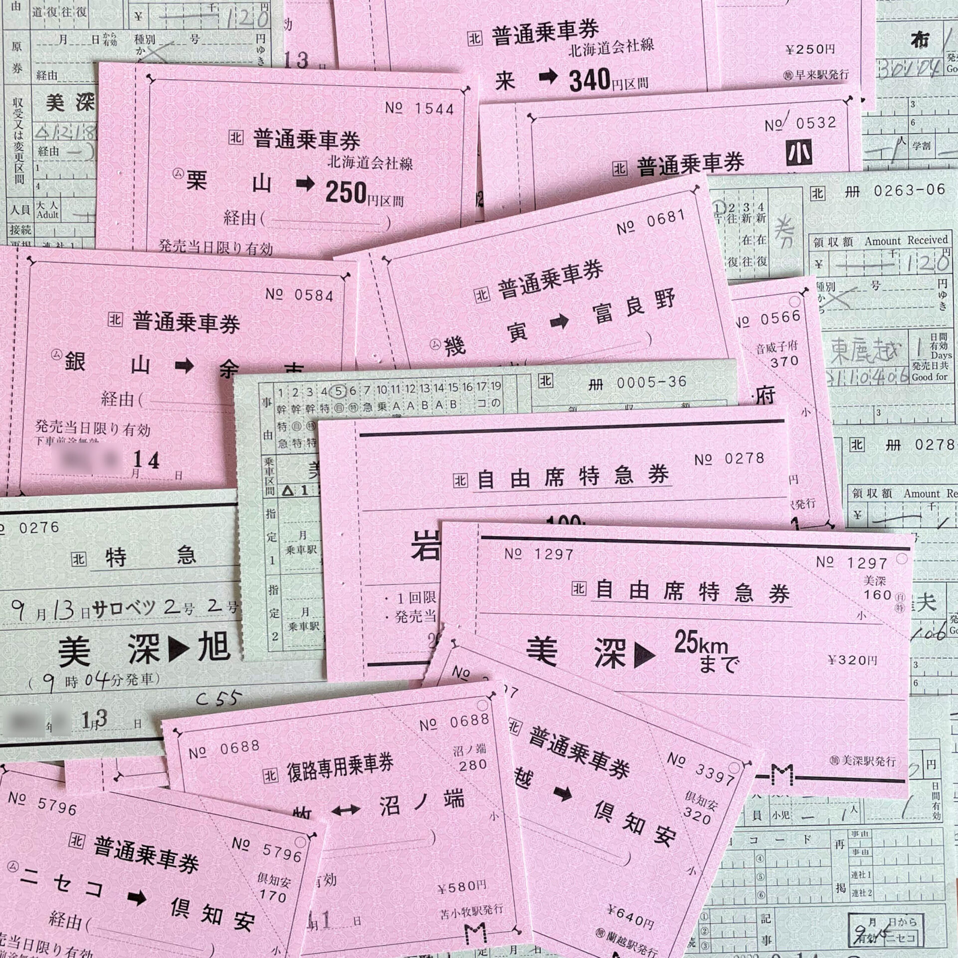JR北海道の手売りきっぷ