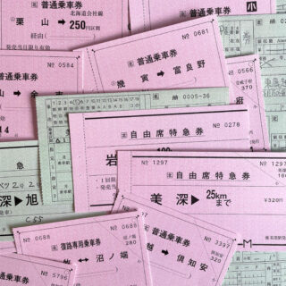 JR北海道管内の簡易委託駅｜手売りきっぷ収集ガイド