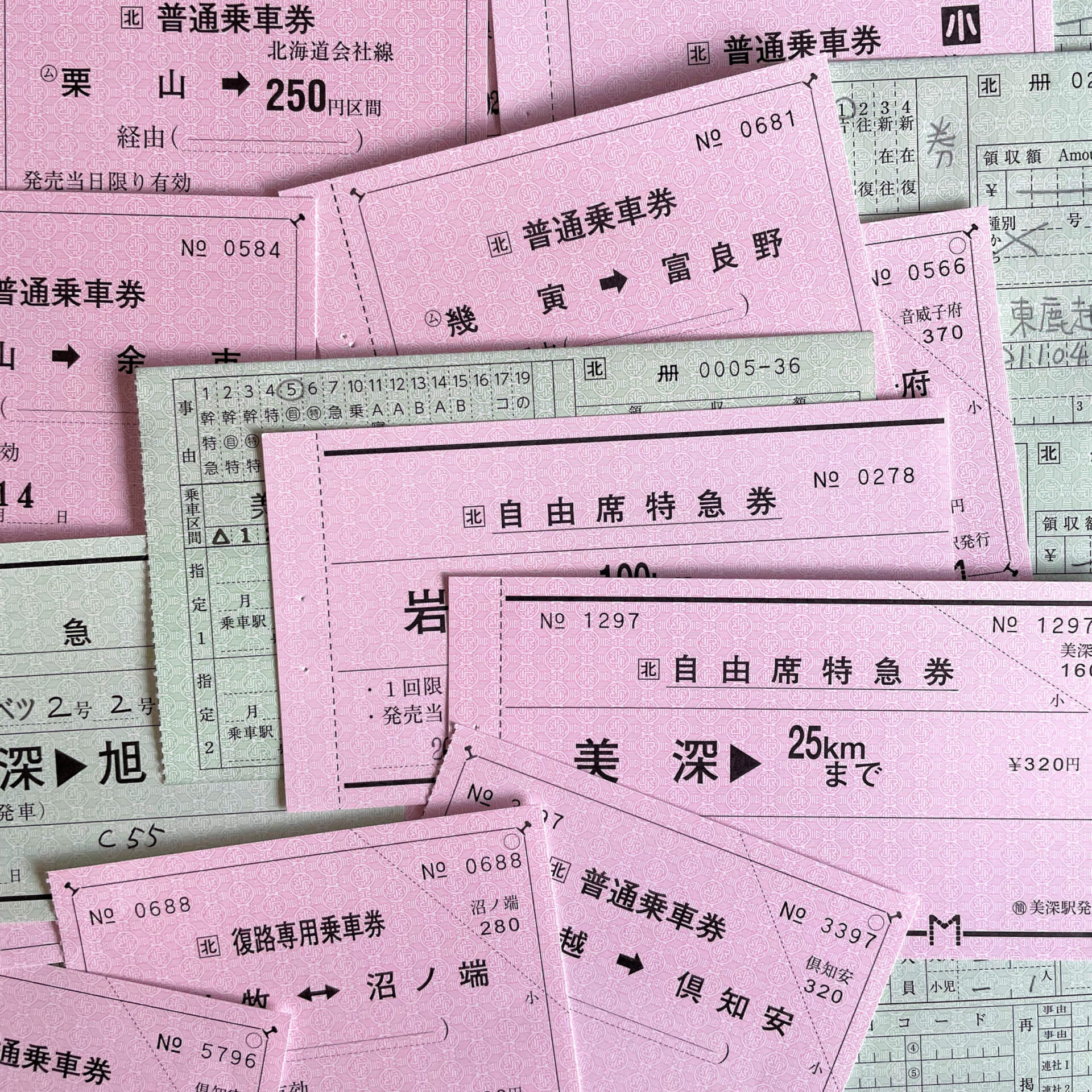 JR北海道の手売りきっぷ