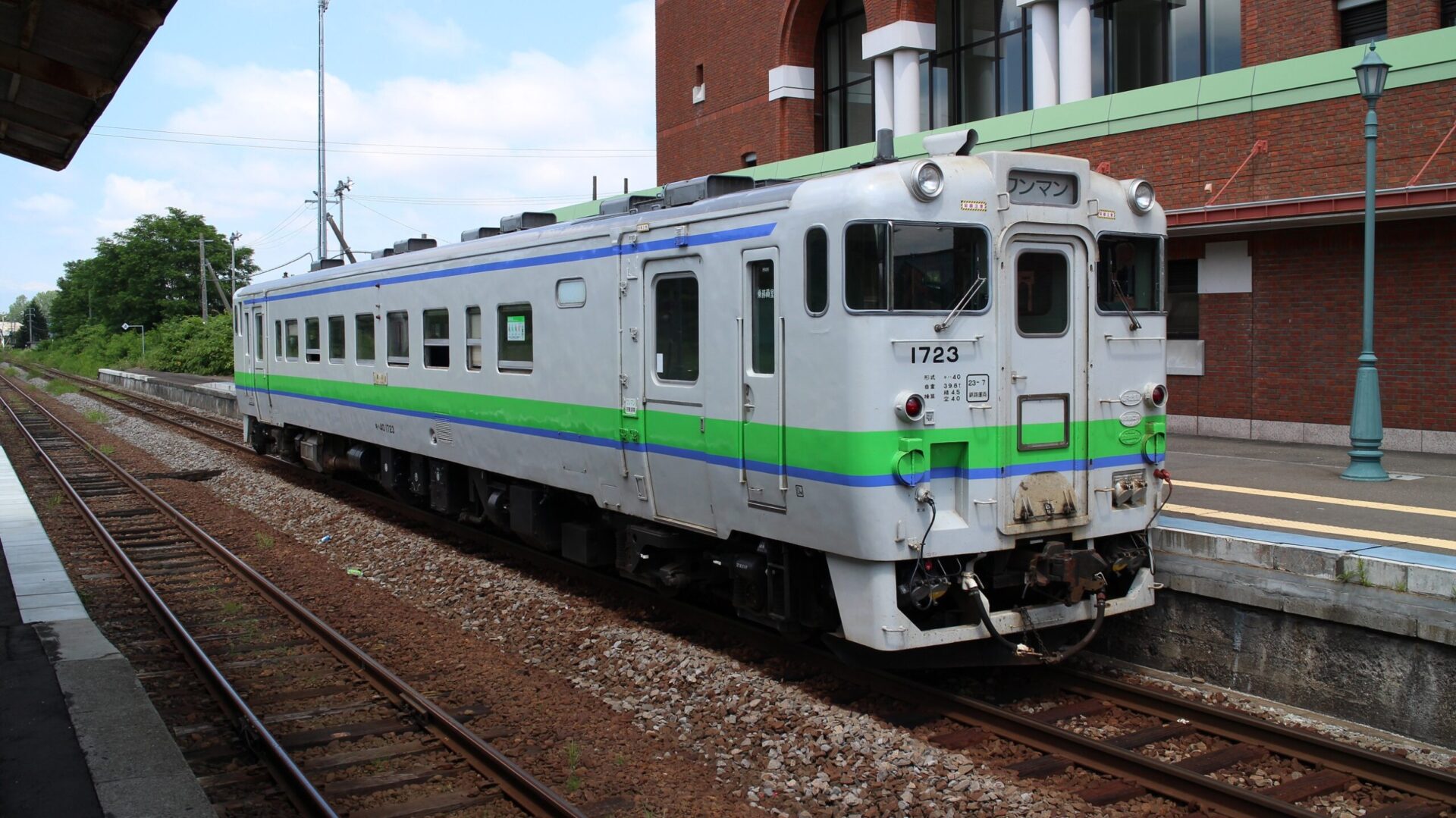 根室本線普通列車赤平駅にて