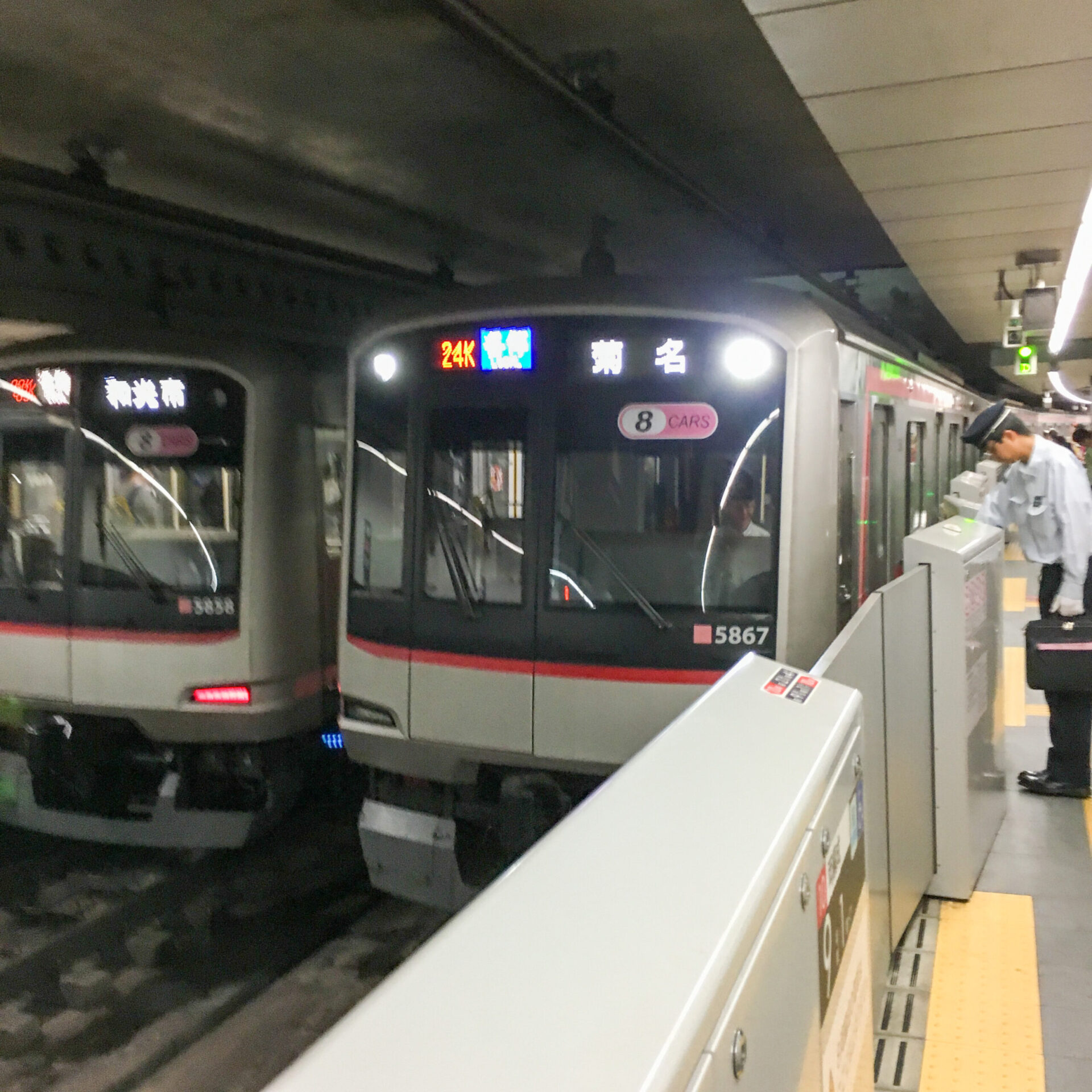 東急東横線