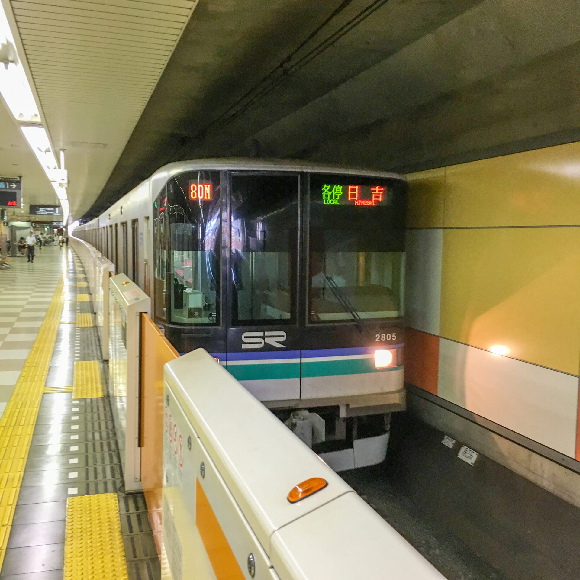 東急目黒線