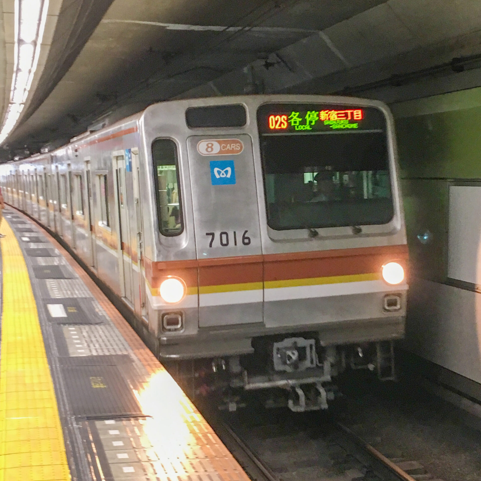 東急東横線