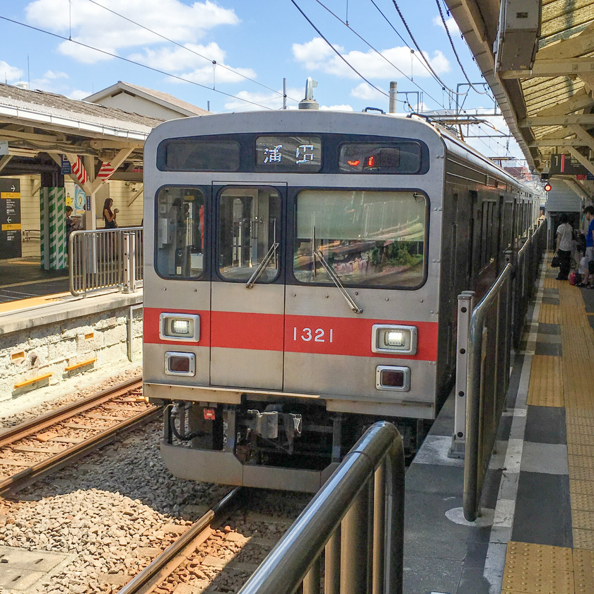 東急池上線
