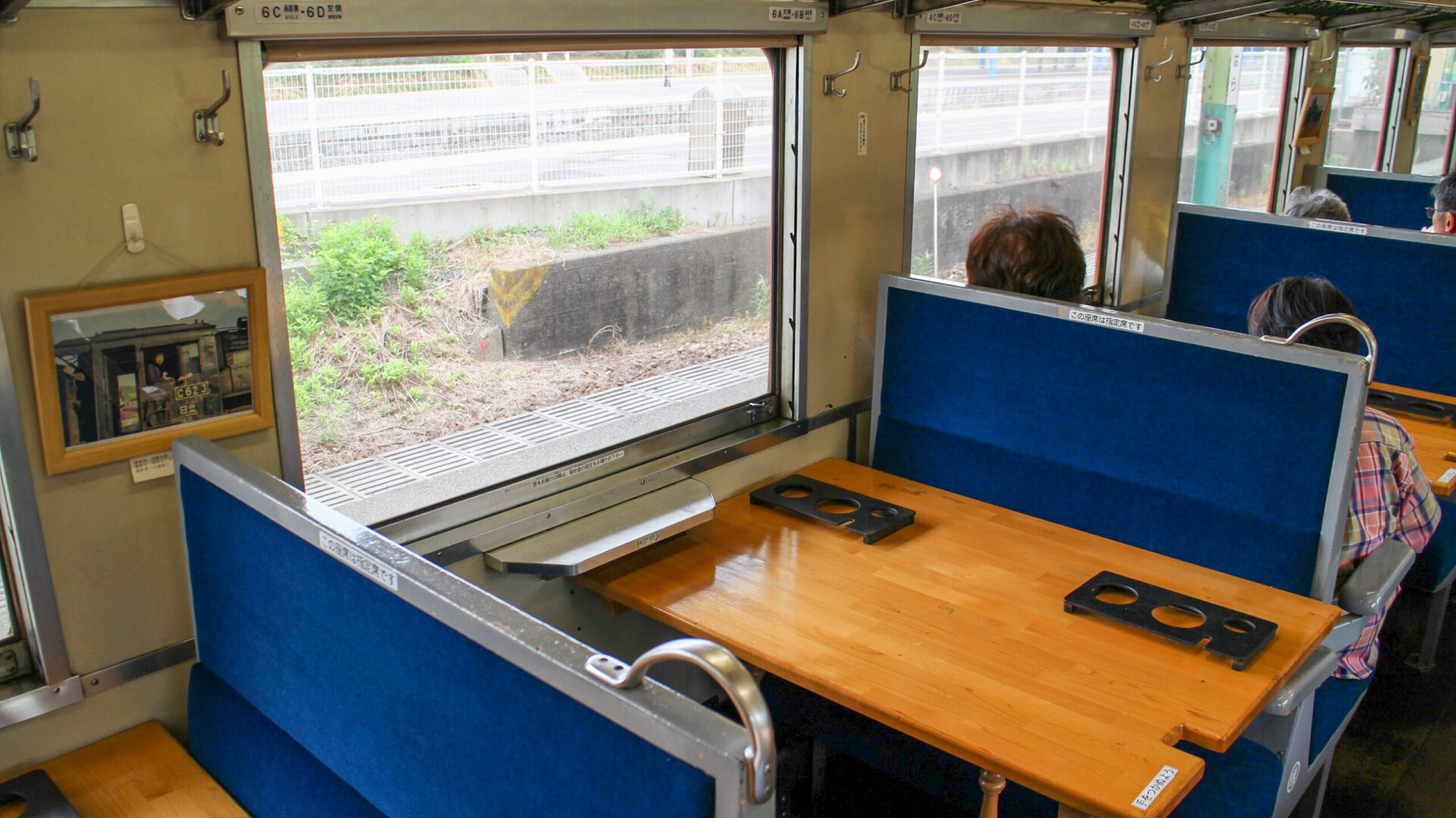 いすみ鉄道観光急行列車