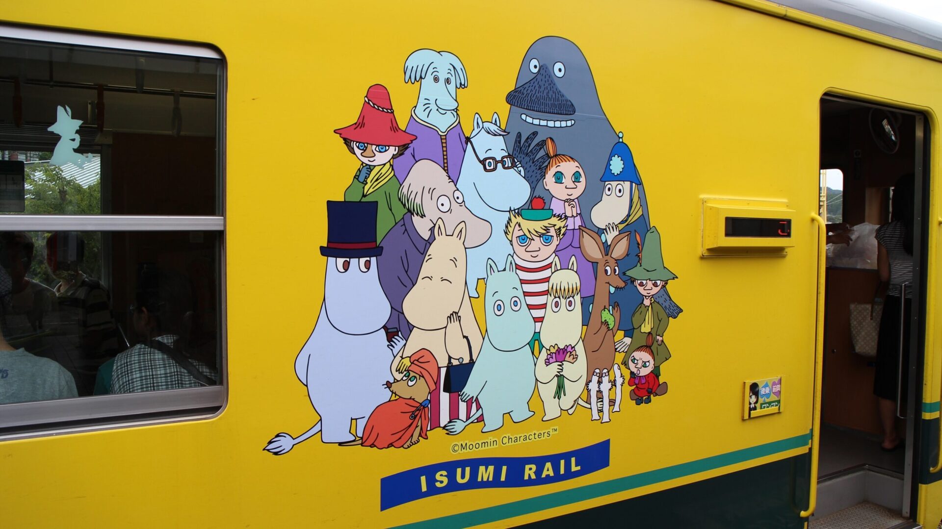 いすみ鉄道ムーミン列車