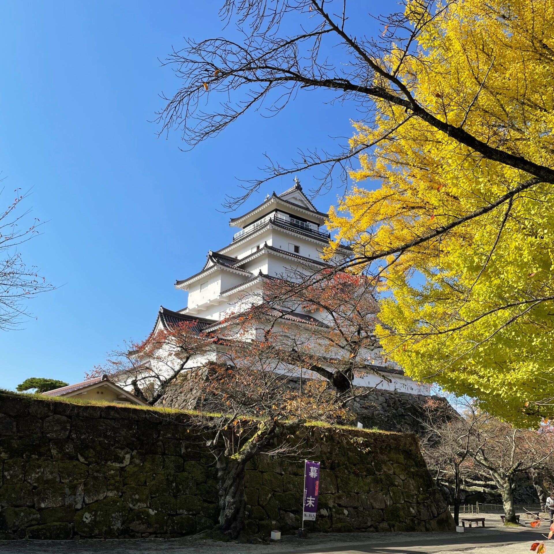 会津若松鶴ヶ城