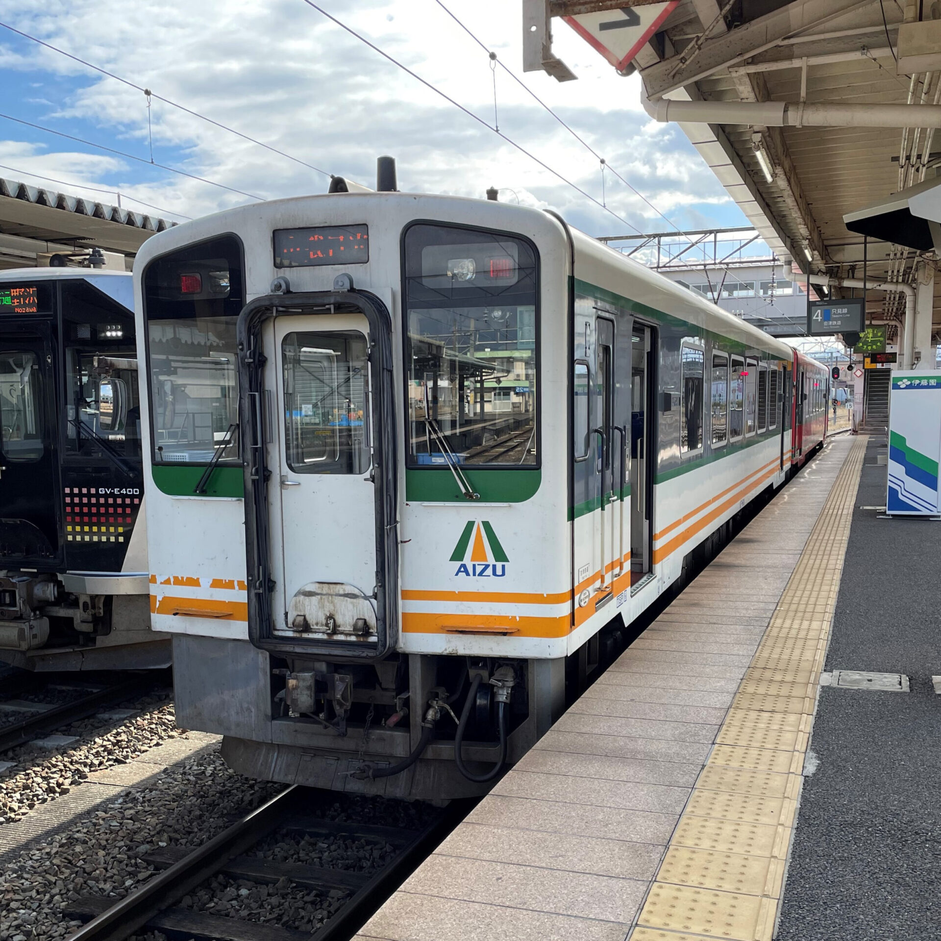 AIZUマウントエクスプレス号