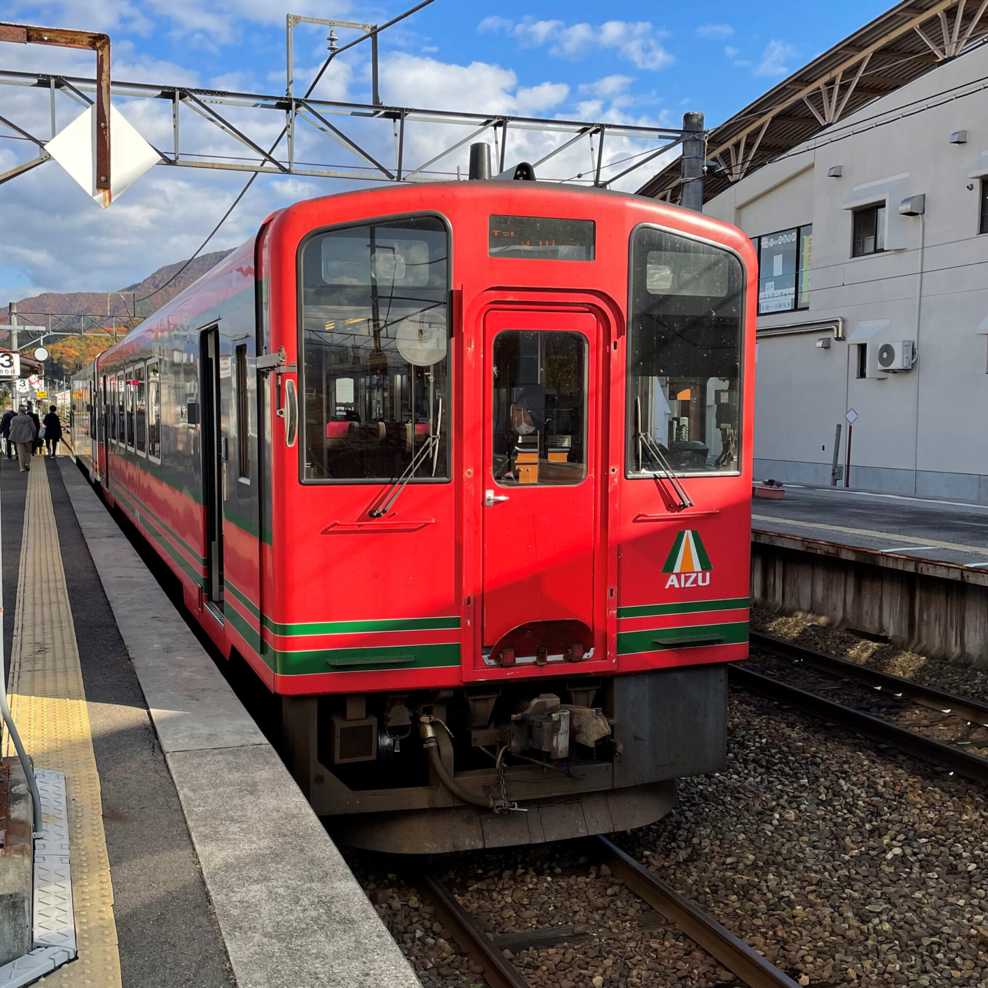 AIZUマウントエクスプレス号