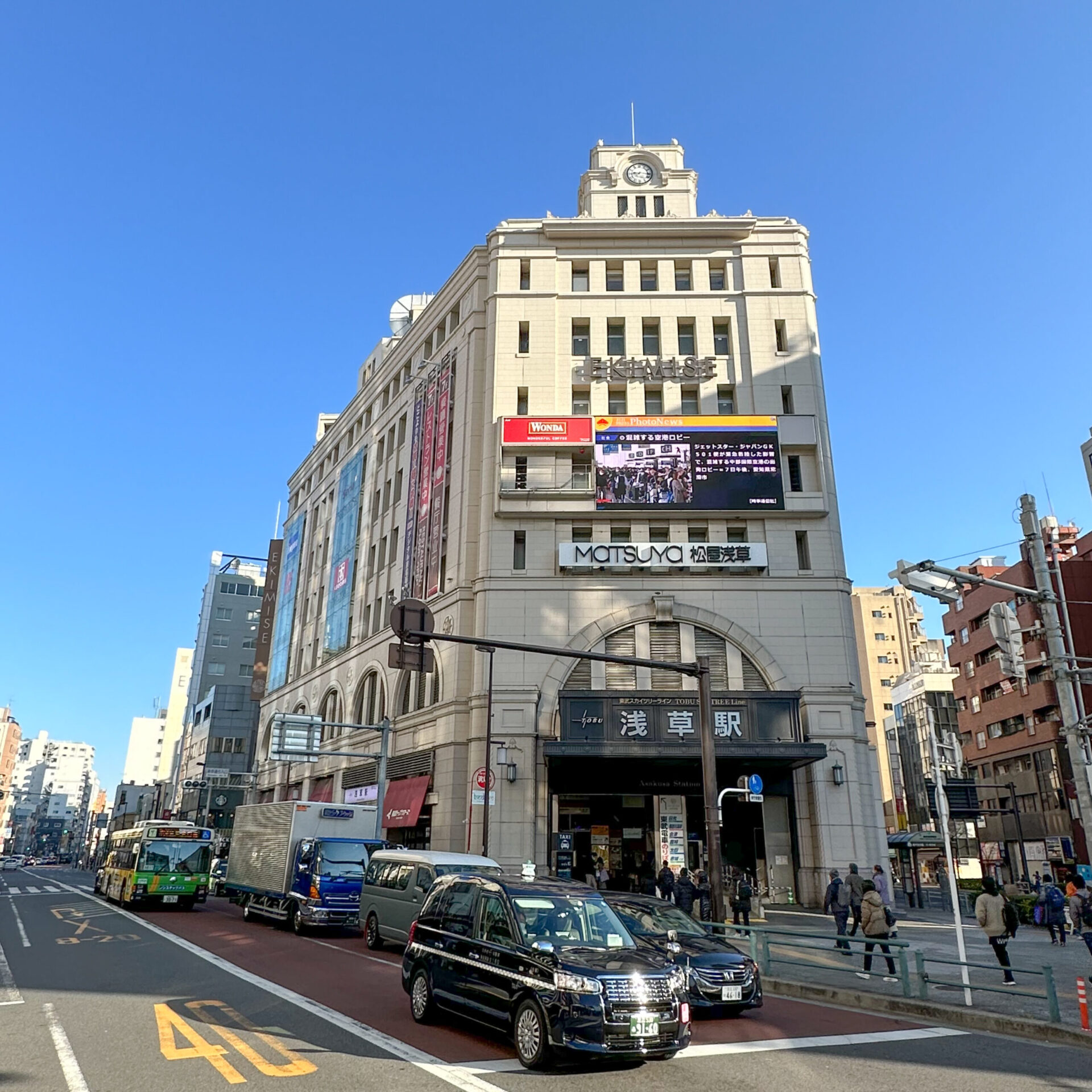 東武浅草駅