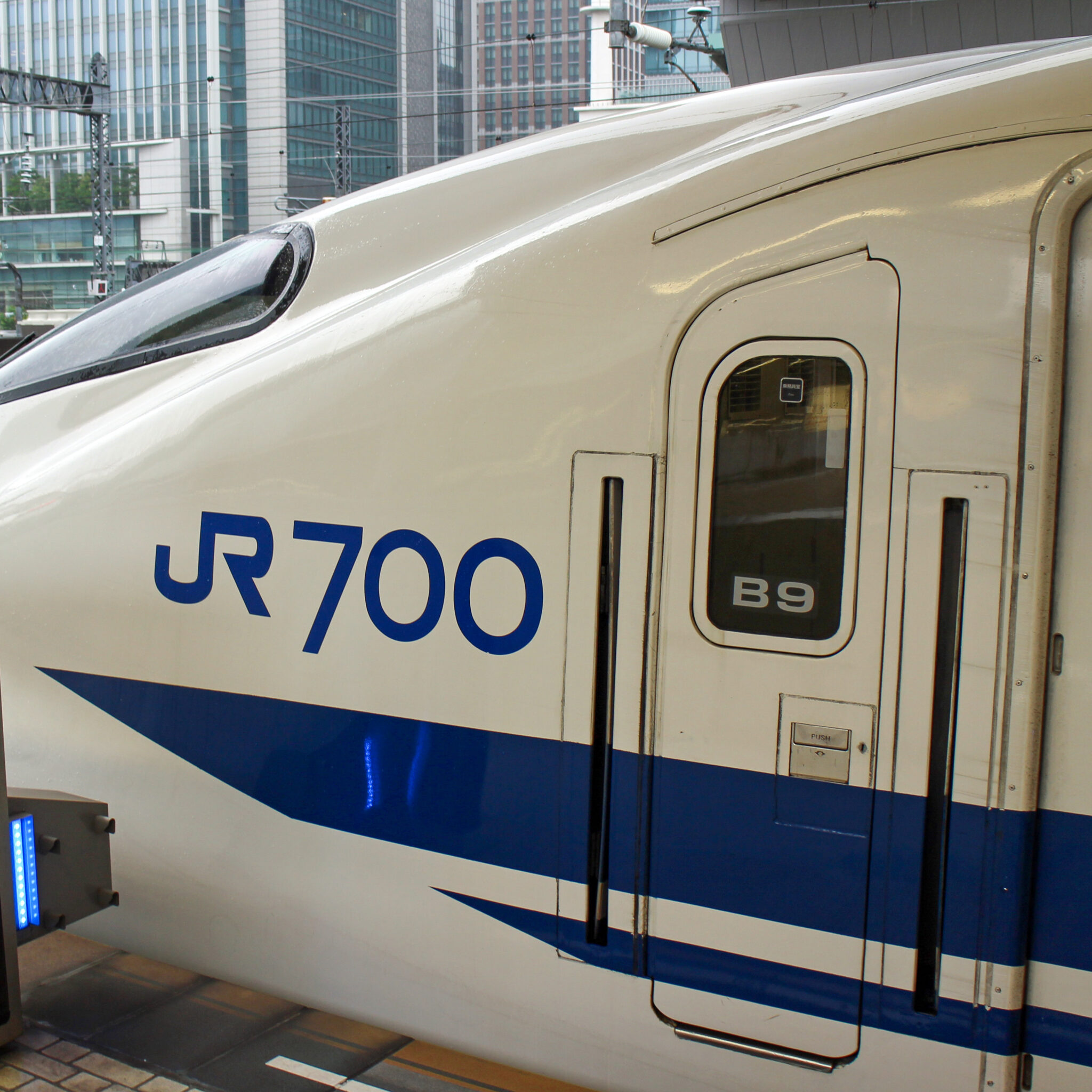 700系