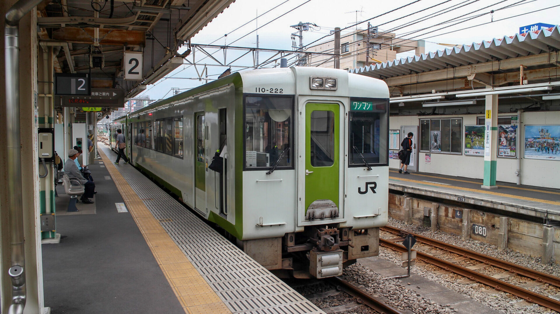 八高線普通列車