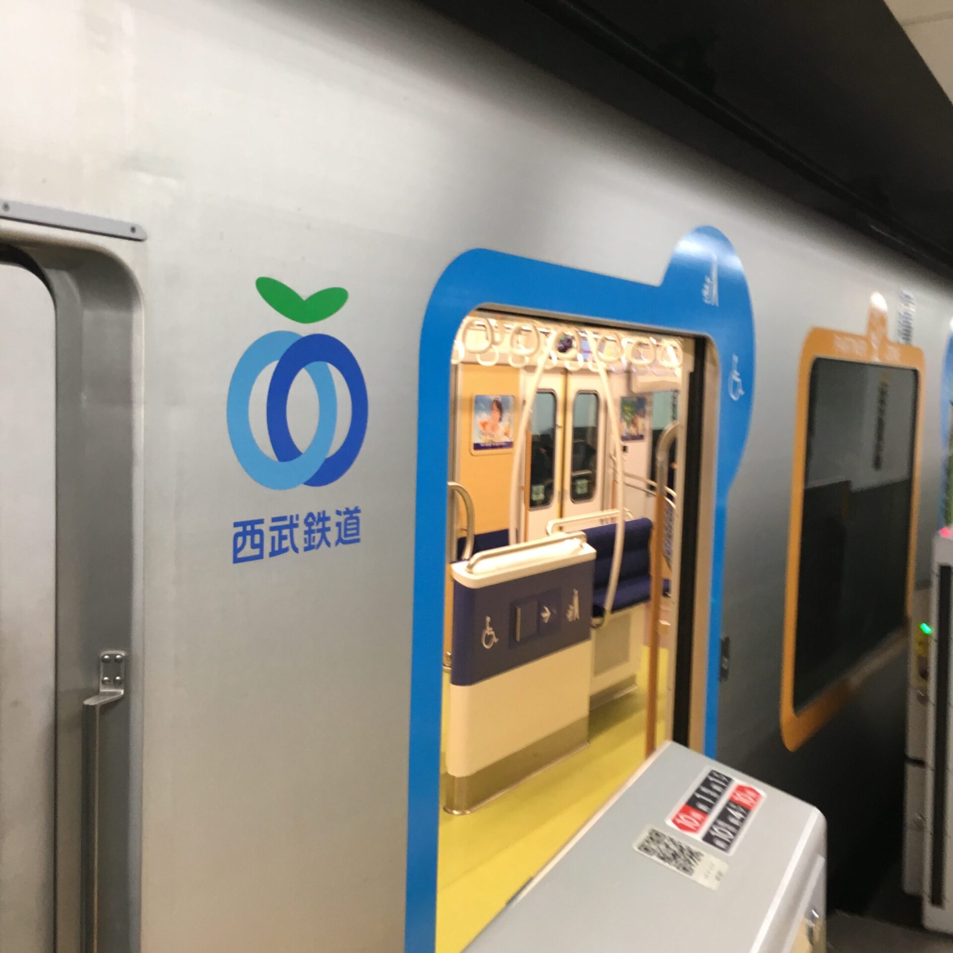 Sトレイン40000系車両