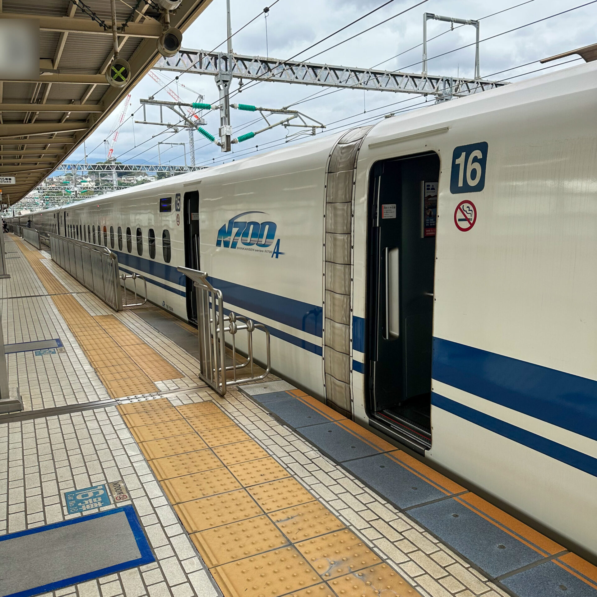 東海道新幹線N700系