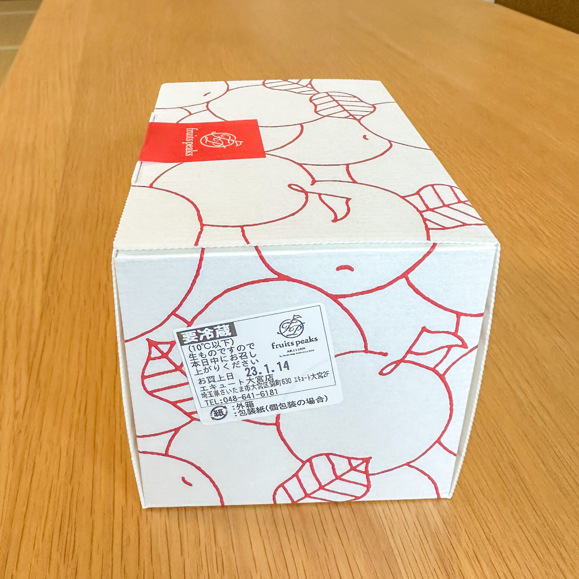 フルーツピークス外箱