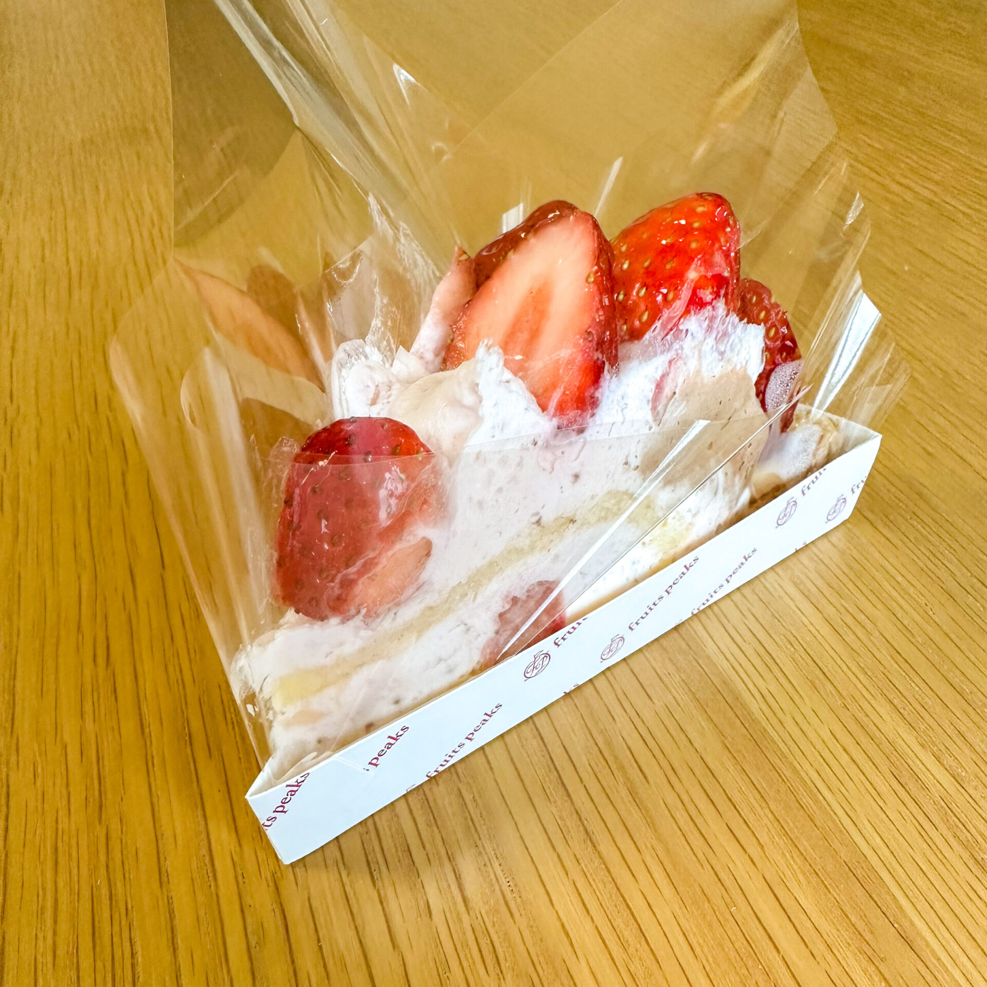 フルーツピークスタルト