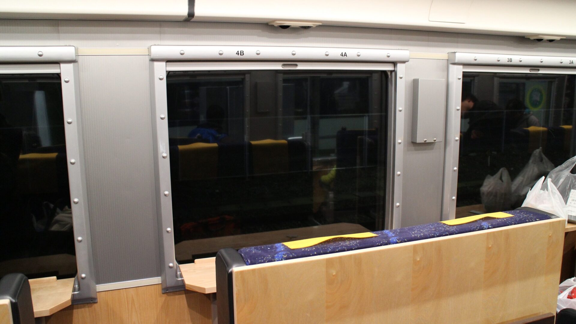 ハイレール1375星空1号車ペアシート
