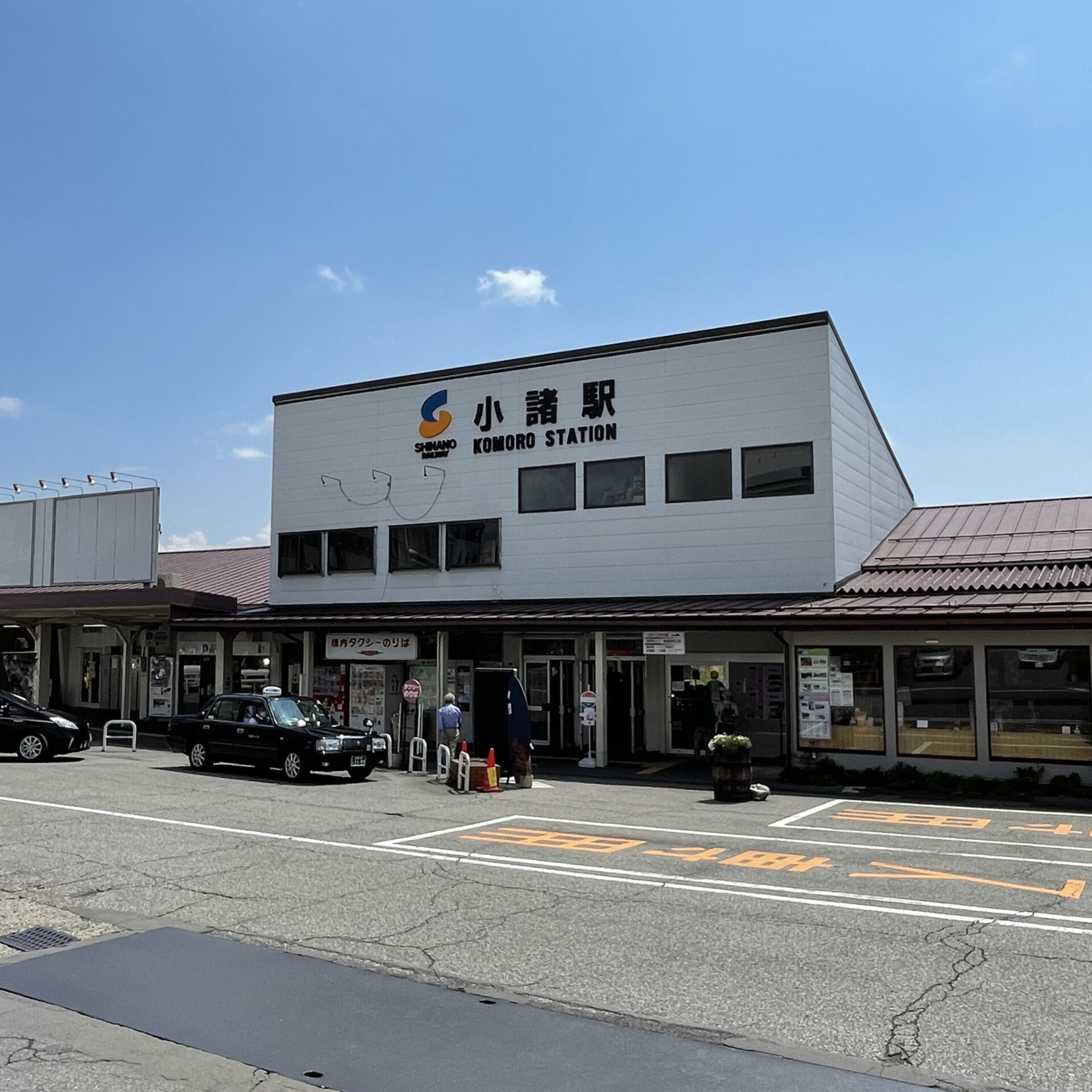 しなの鉄道小諸駅駅舎