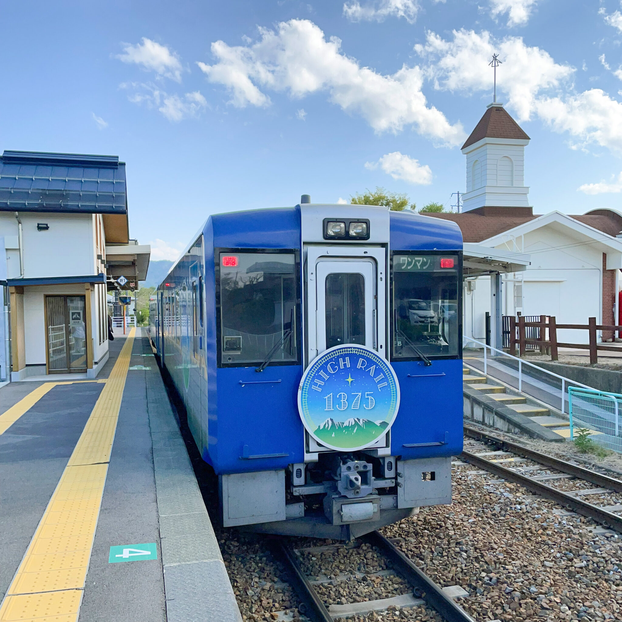 ハイレール１３７５野辺山駅にて