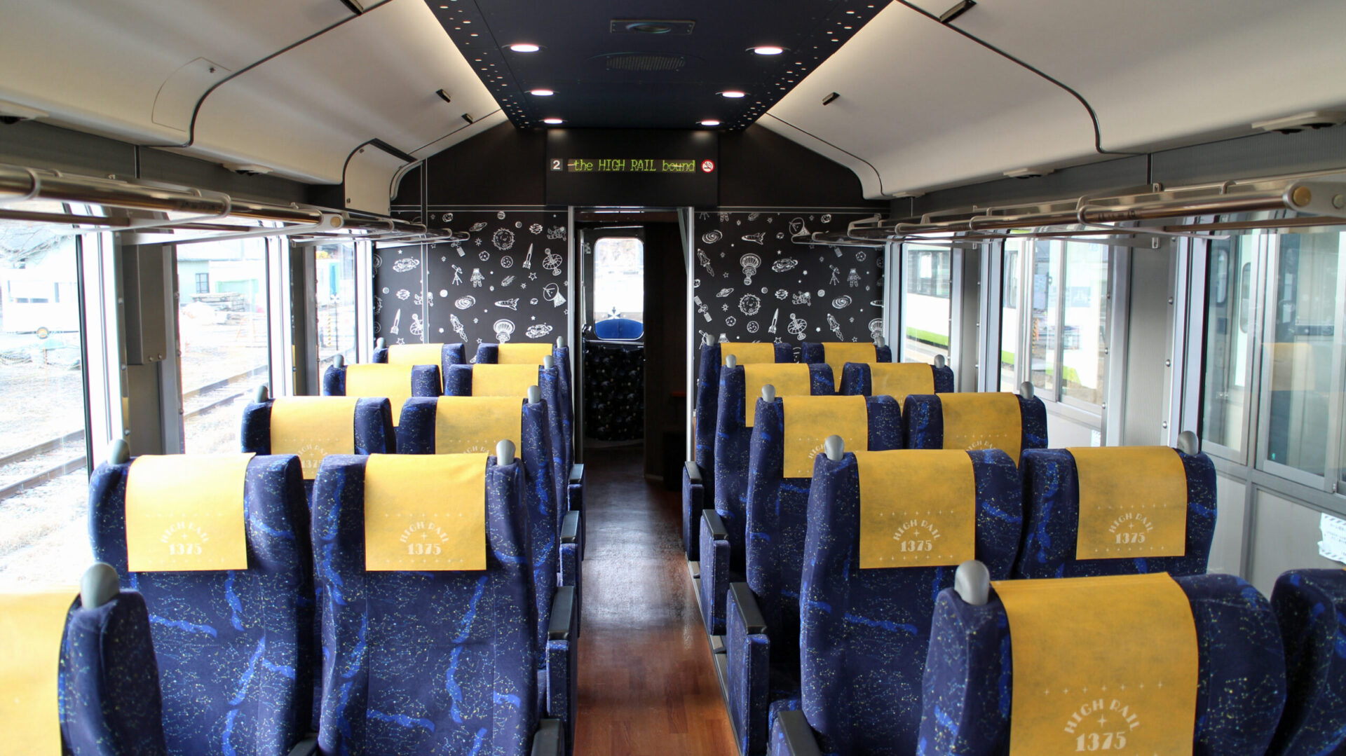 ハイレール13752号車車内