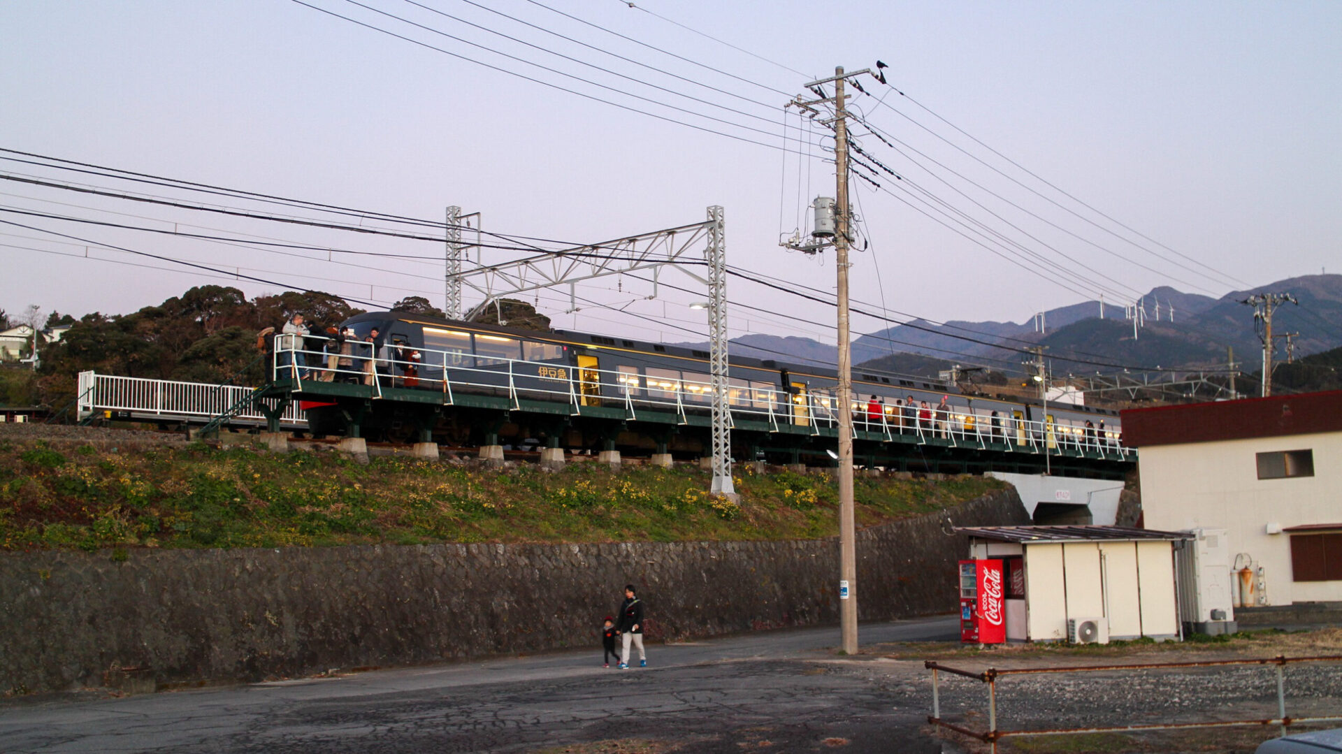 片瀬白田駅