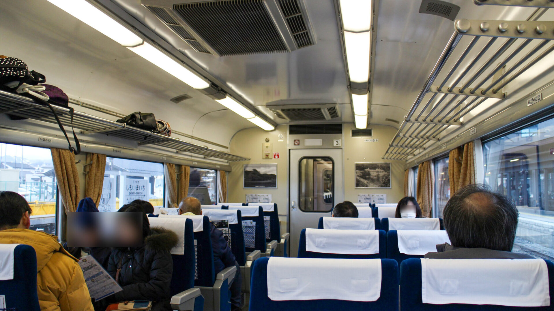 SL大樹車内