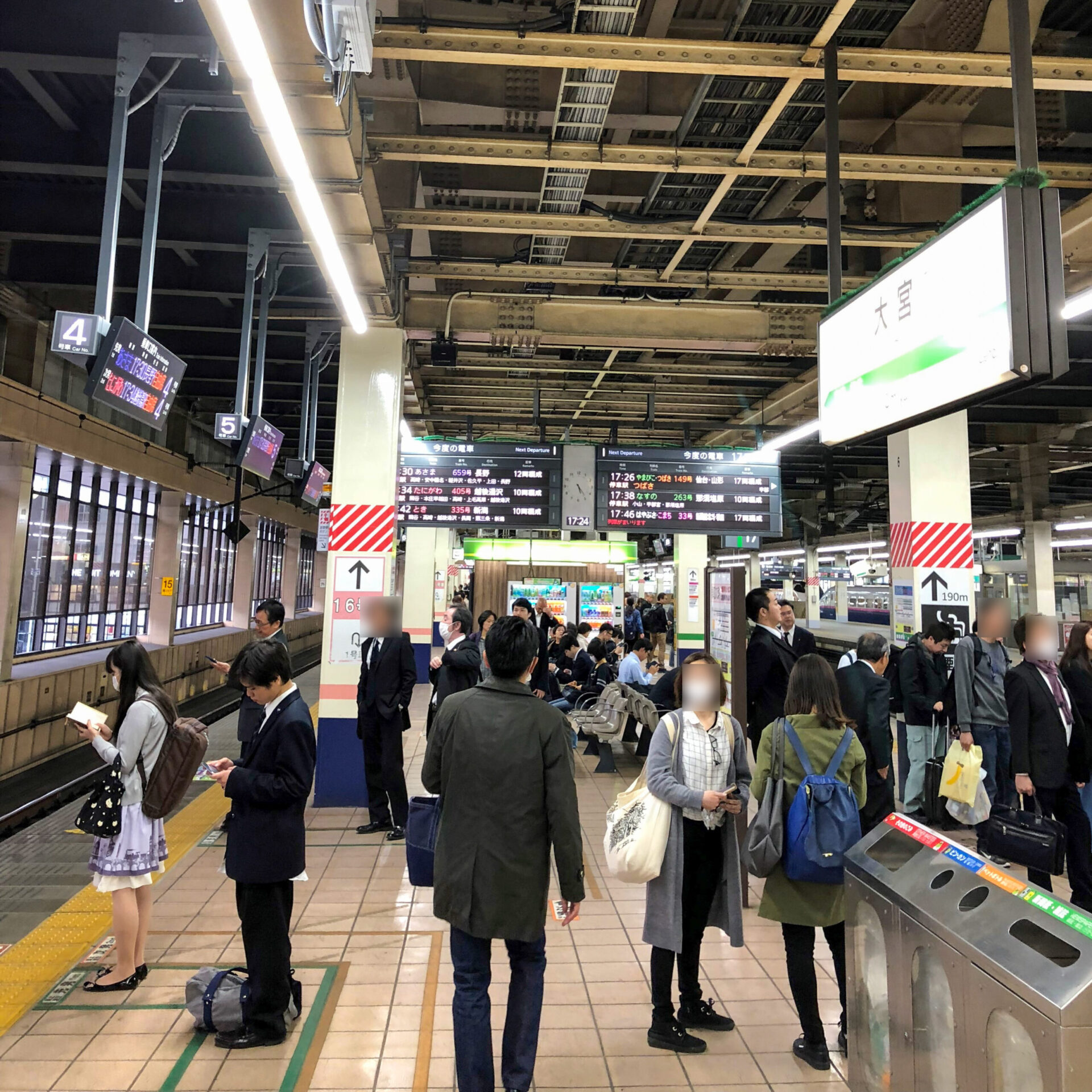 大宮駅新幹線ホーム