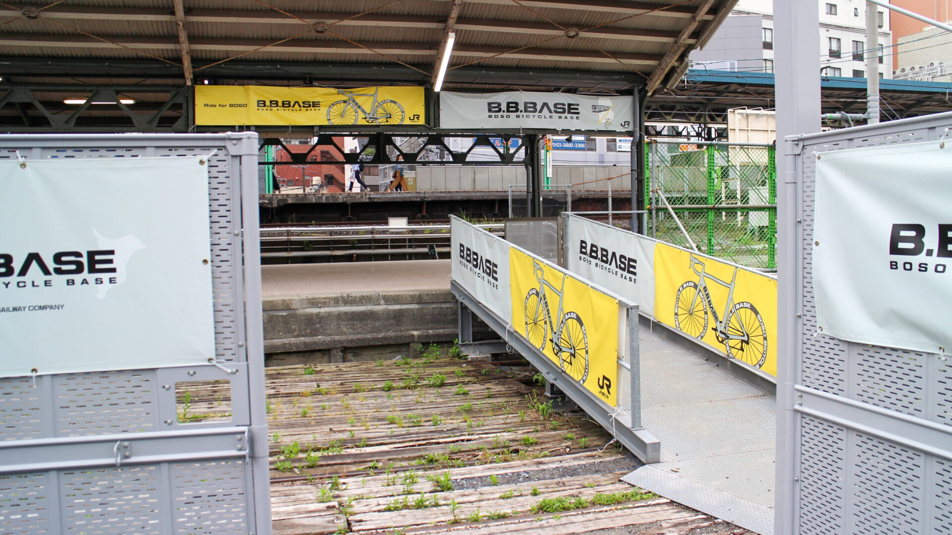 ビービーベース両国駅乗り場