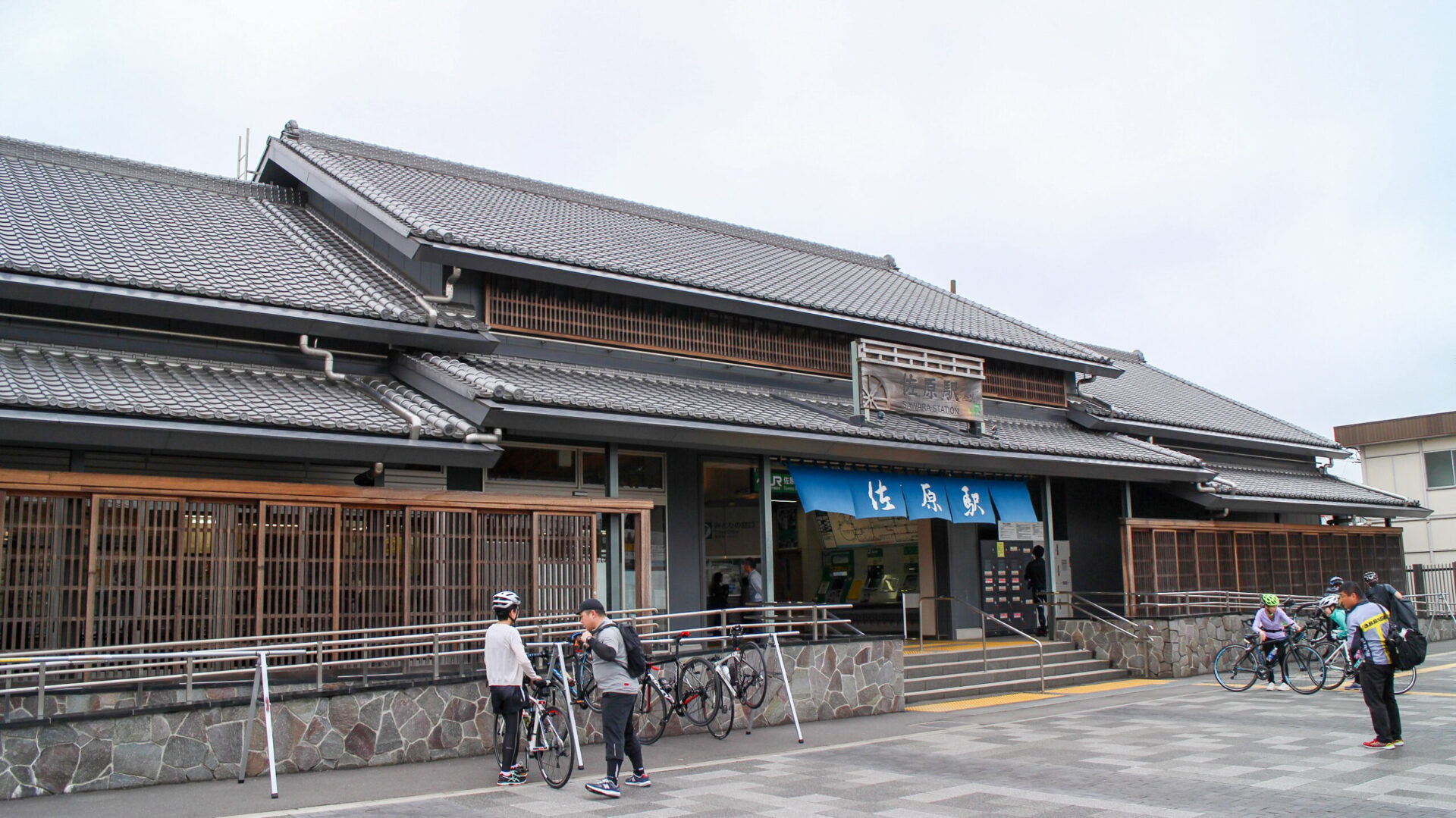 佐原駅駅舎