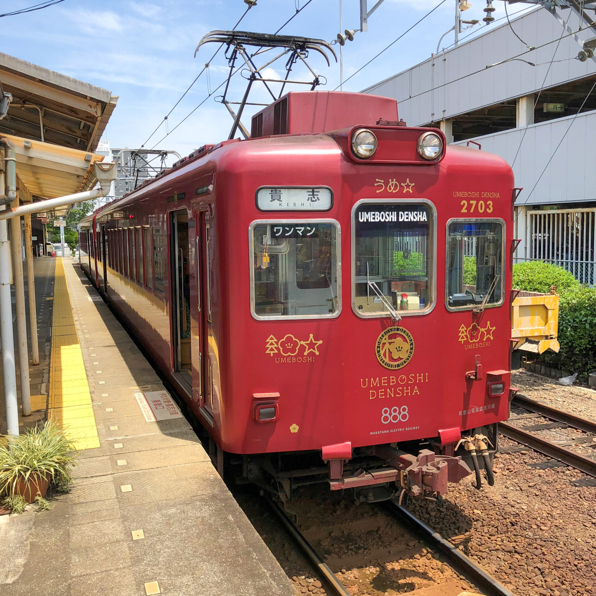 和歌山電鐵普通列車
