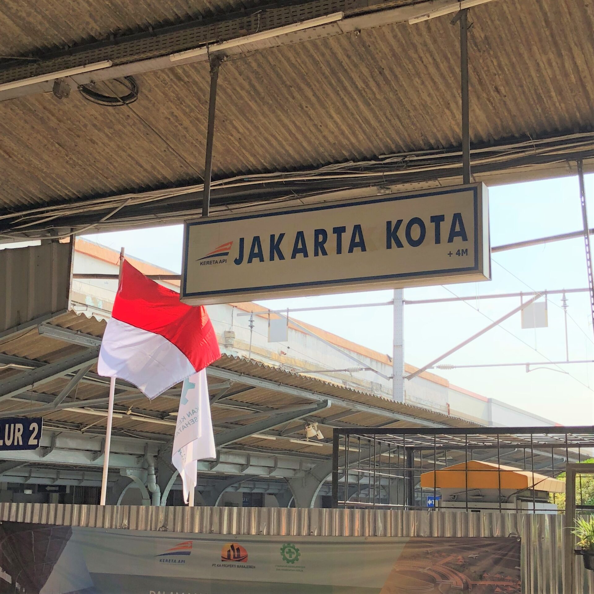 ジャカルタコタ駅