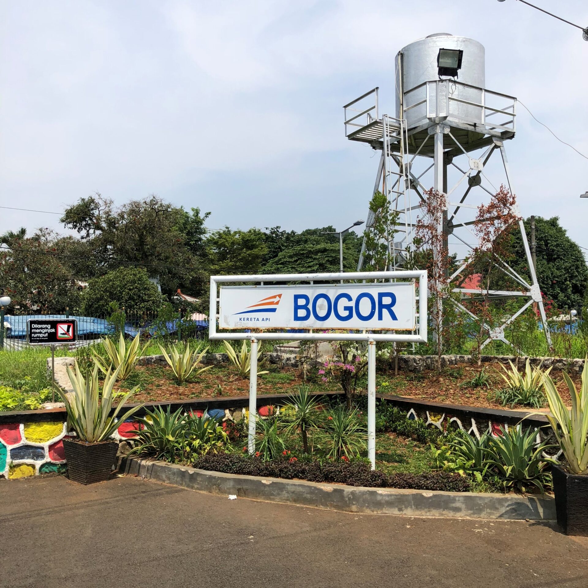ボゴール駅